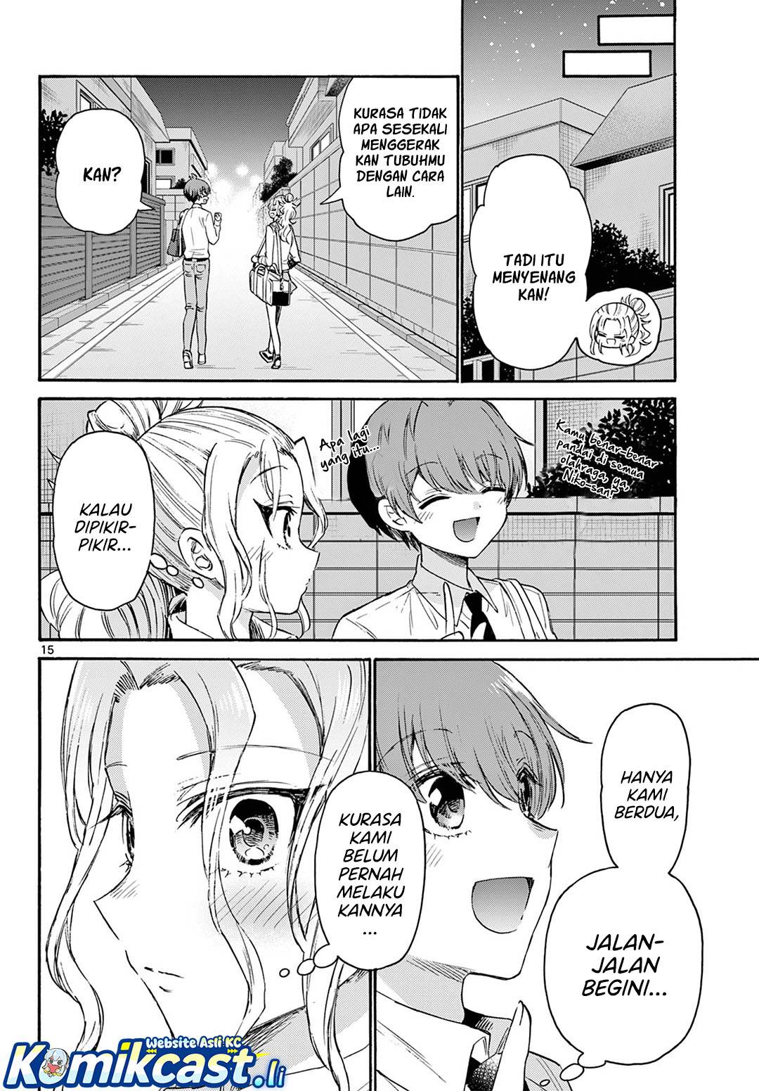 Mikadono Sanshimai wa Angai, Choroi Chap 69 - Next Chap 70