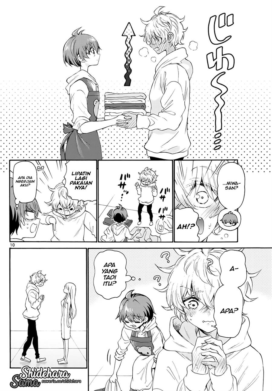 Mikadono Sanshimai wa Angai, Choroi Chap 7 - Next Chap 8