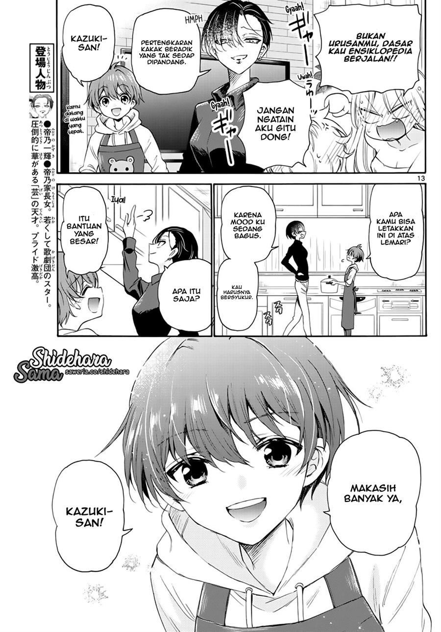 Mikadono Sanshimai wa Angai, Choroi Chap 7 - Next Chap 8