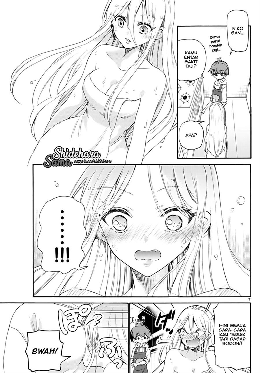 Mikadono Sanshimai wa Angai, Choroi Chap 7 - Next Chap 8