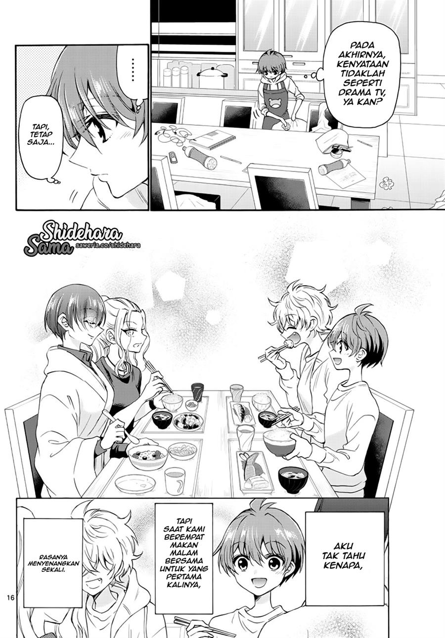 Mikadono Sanshimai wa Angai, Choroi Chap 7 - Next Chap 8