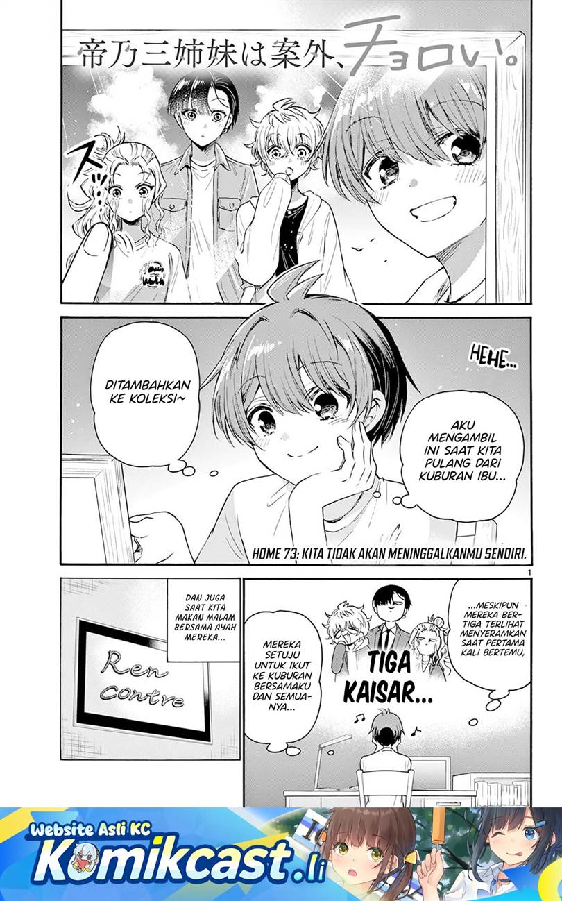 Mikadono Sanshimai wa Angai, Choroi Chap 73 - Next Chap 74