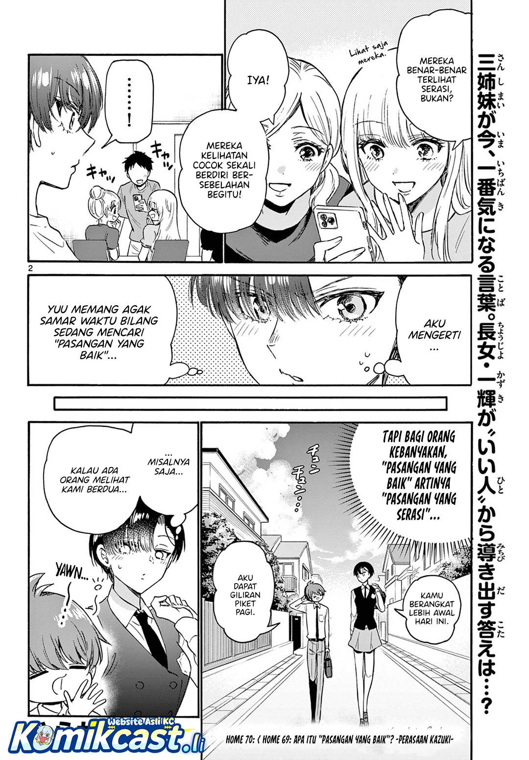 Mikadono Sanshimai wa Angai, Choroi Chap 70 - Next Chap 71