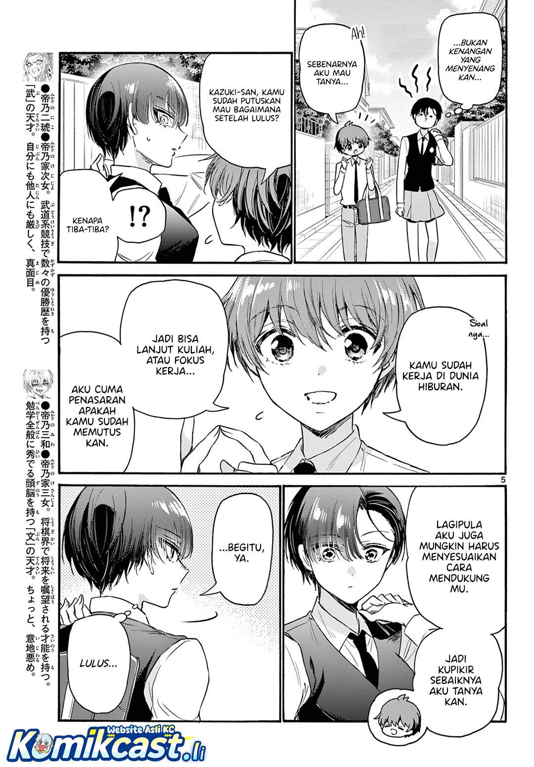 Mikadono Sanshimai wa Angai, Choroi Chap 70 - Next Chap 71