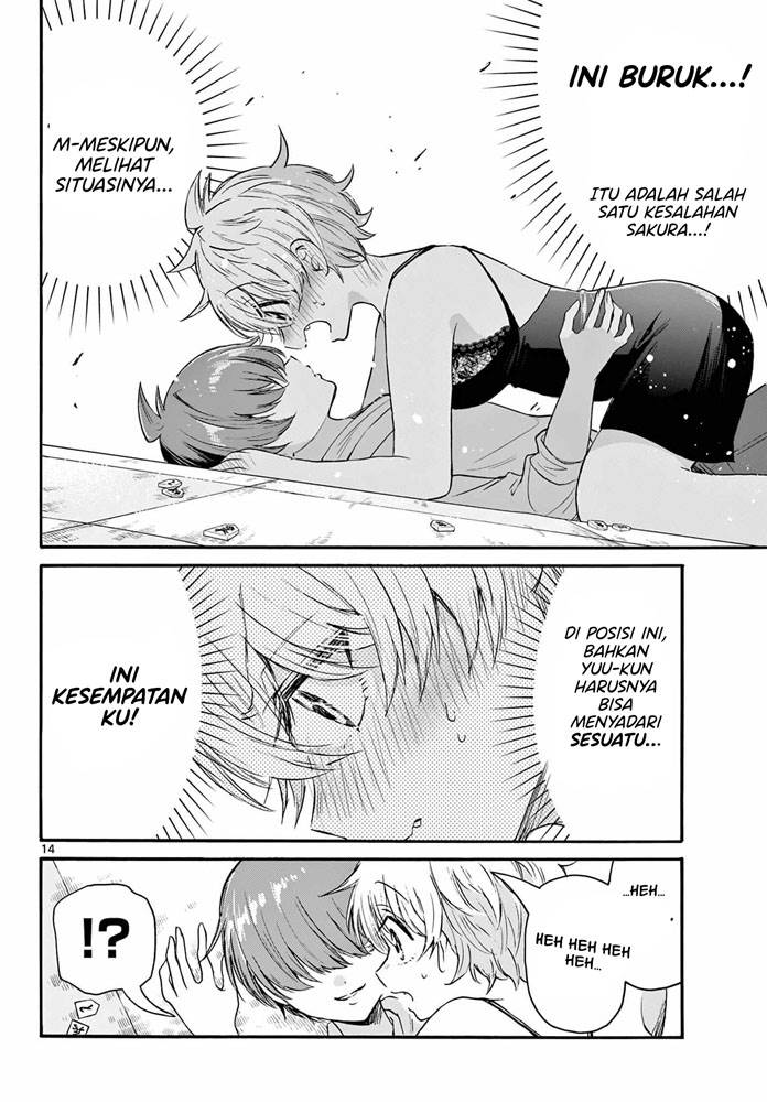 Mikadono Sanshimai wa Angai, Choroi Chap 71 - Next Chap 72