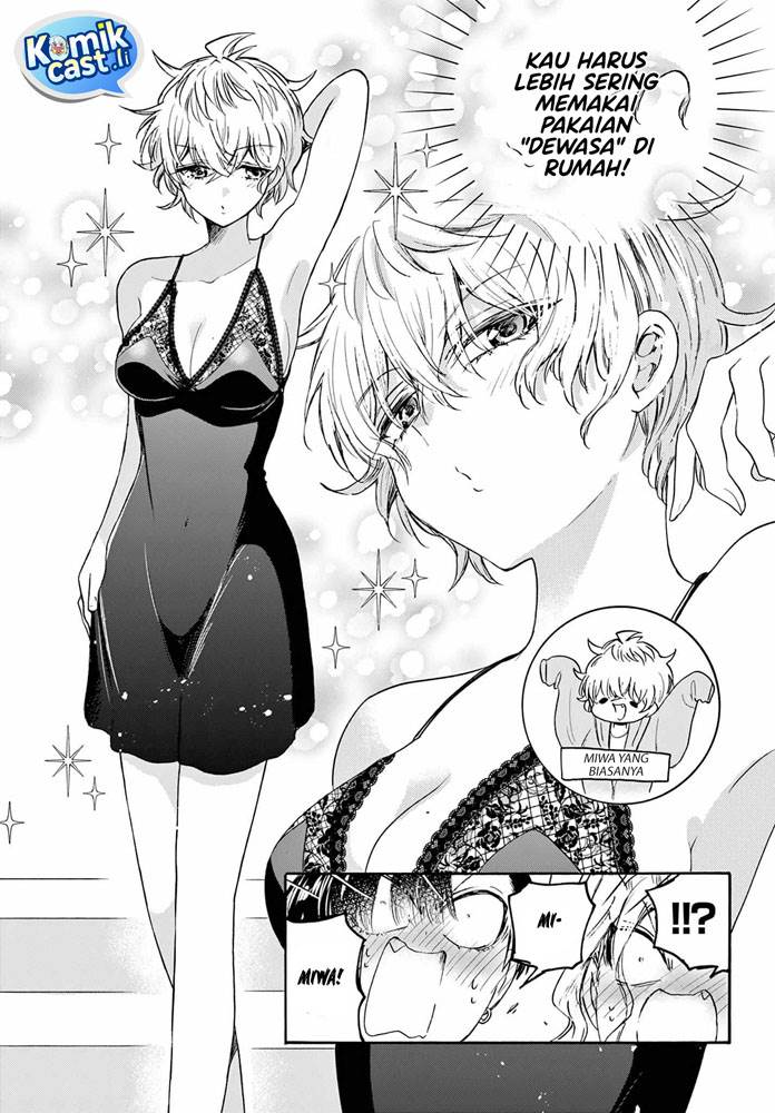 Mikadono Sanshimai wa Angai, Choroi Chap 71 - Next Chap 72