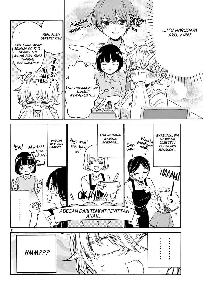 Mikadono Sanshimai wa Angai, Choroi Chap 71 - Next Chap 72