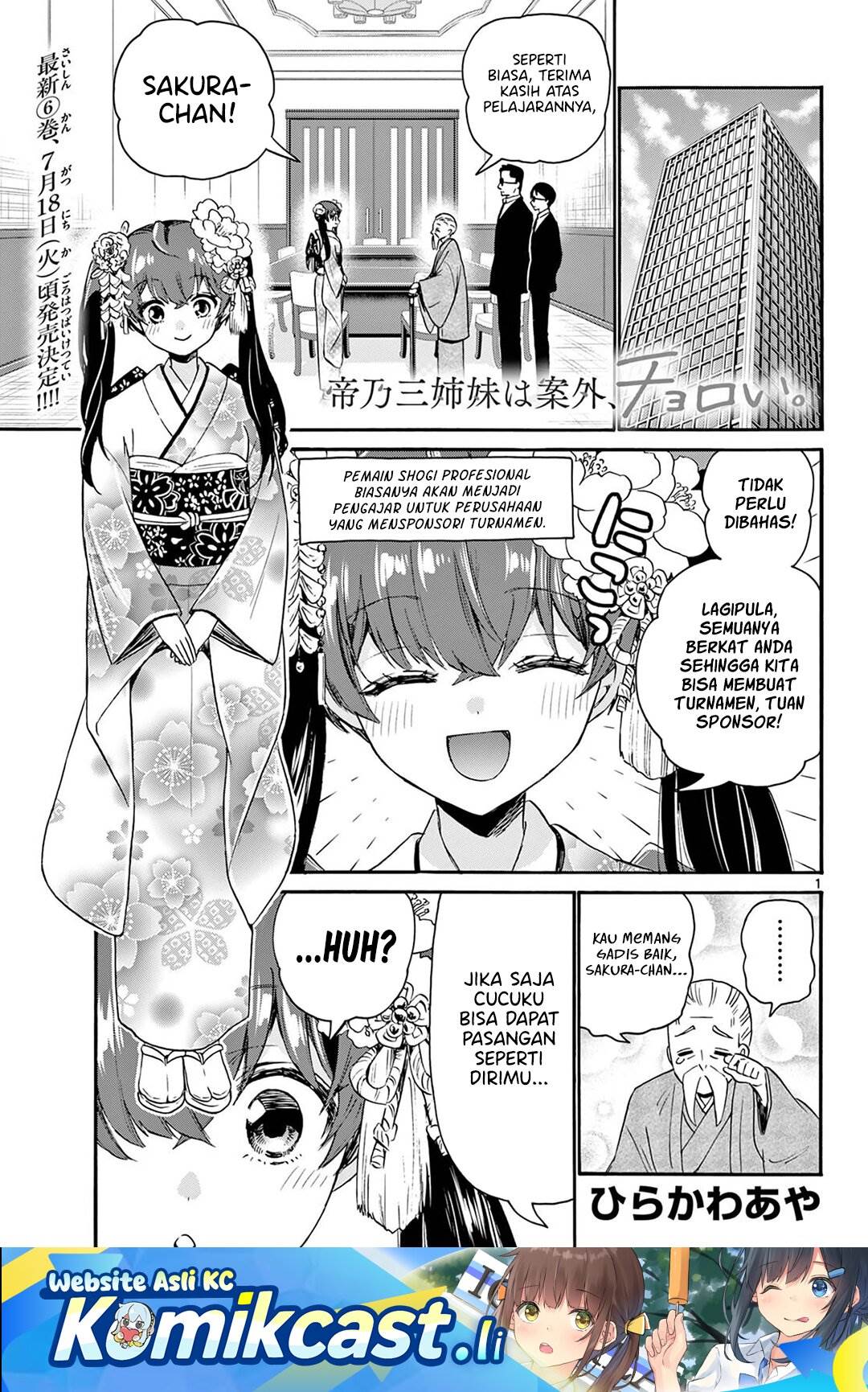 Mikadono Sanshimai wa Angai, Choroi Chap 72 - Next Chap 73