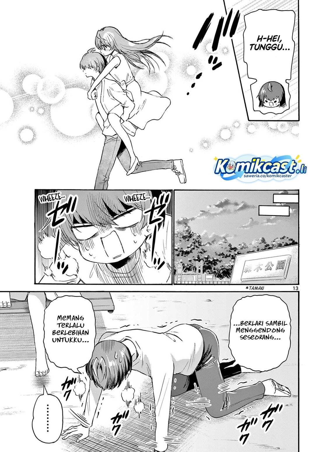 Mikadono Sanshimai wa Angai, Choroi Chap 72 - Next Chap 73