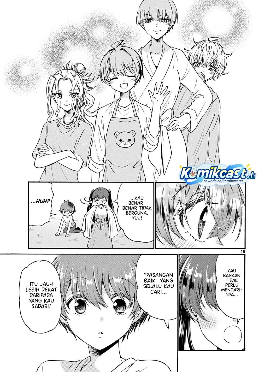 Mikadono Sanshimai wa Angai, Choroi Chap 72 - Next Chap 73