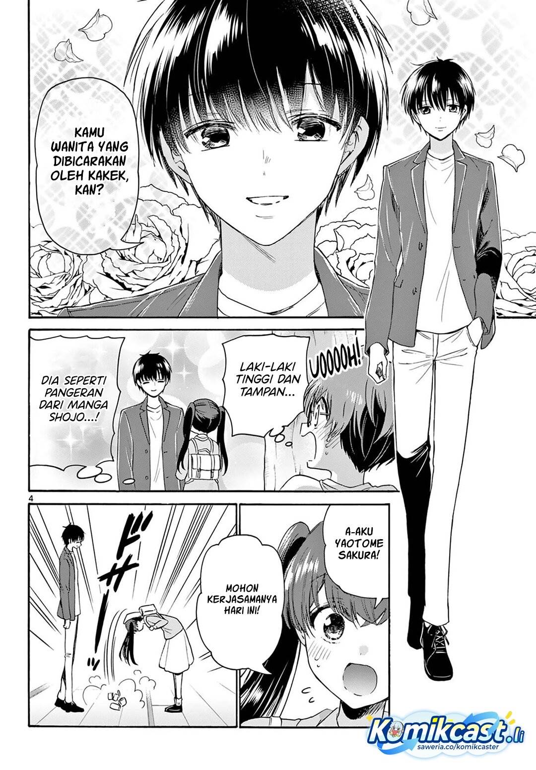 Mikadono Sanshimai wa Angai, Choroi Chap 72 - Next Chap 73