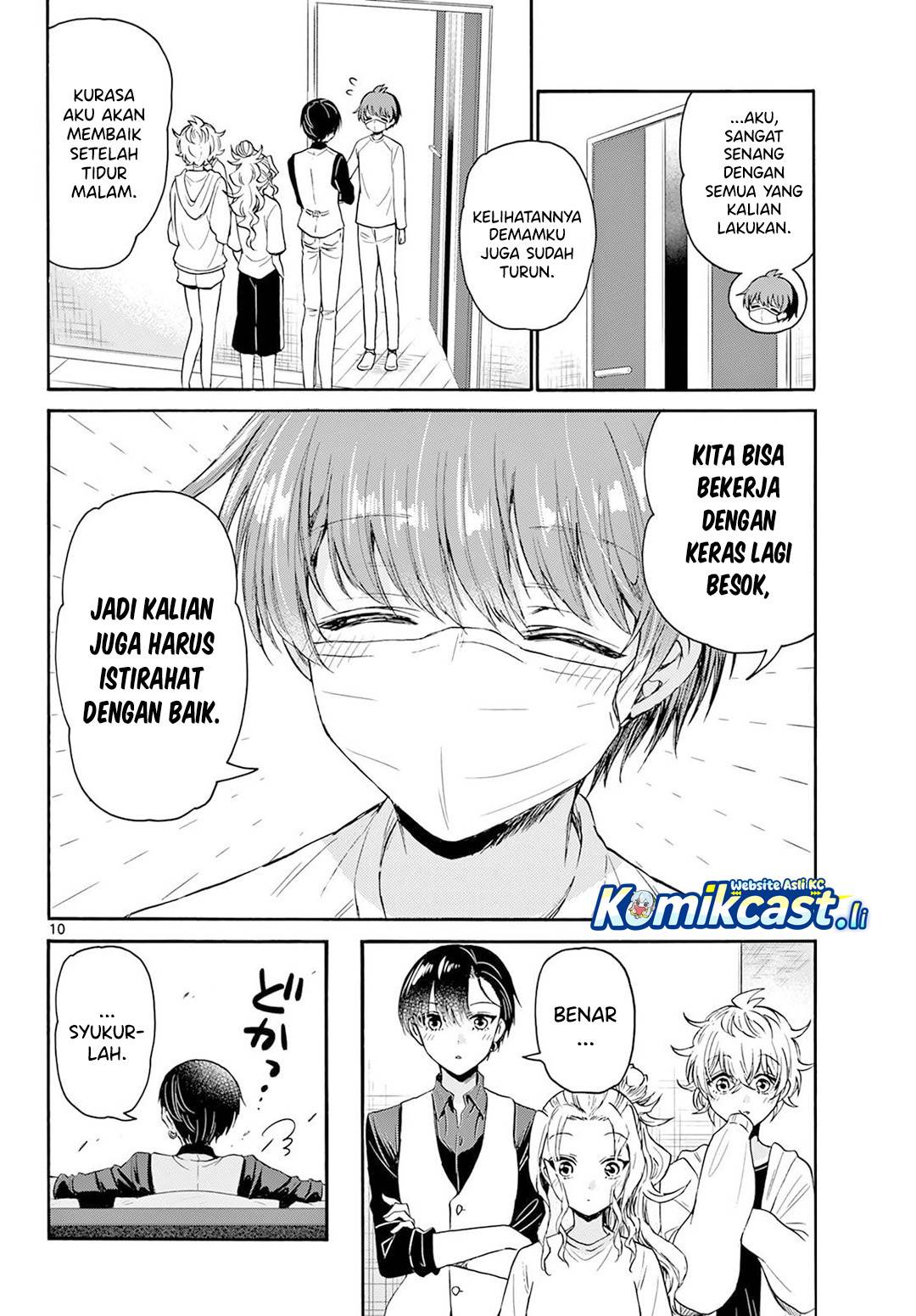 Mikadono Sanshimai wa Angai, Choroi Chap 74 - Next Chap 75