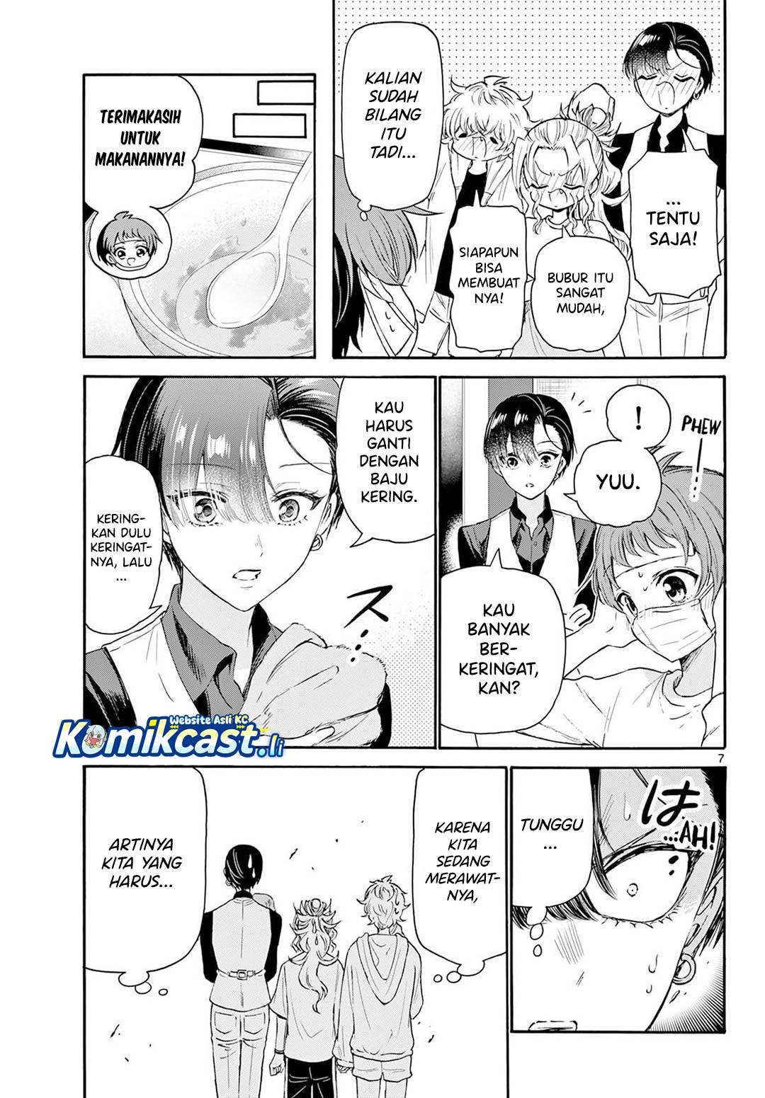 Mikadono Sanshimai wa Angai, Choroi Chap 74 - Next Chap 75