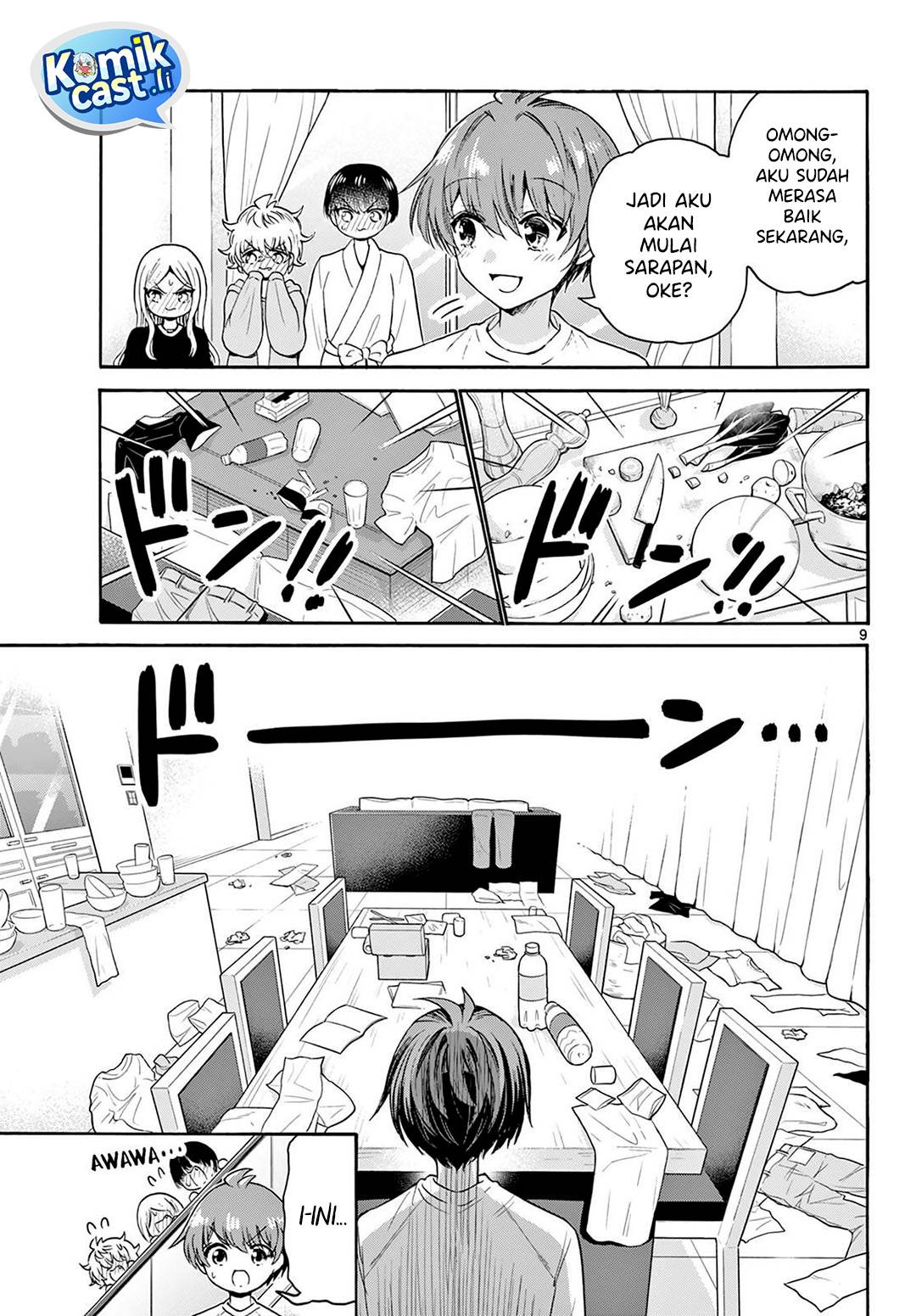 Mikadono Sanshimai wa Angai, Choroi Chap 75 - Next Chap 76