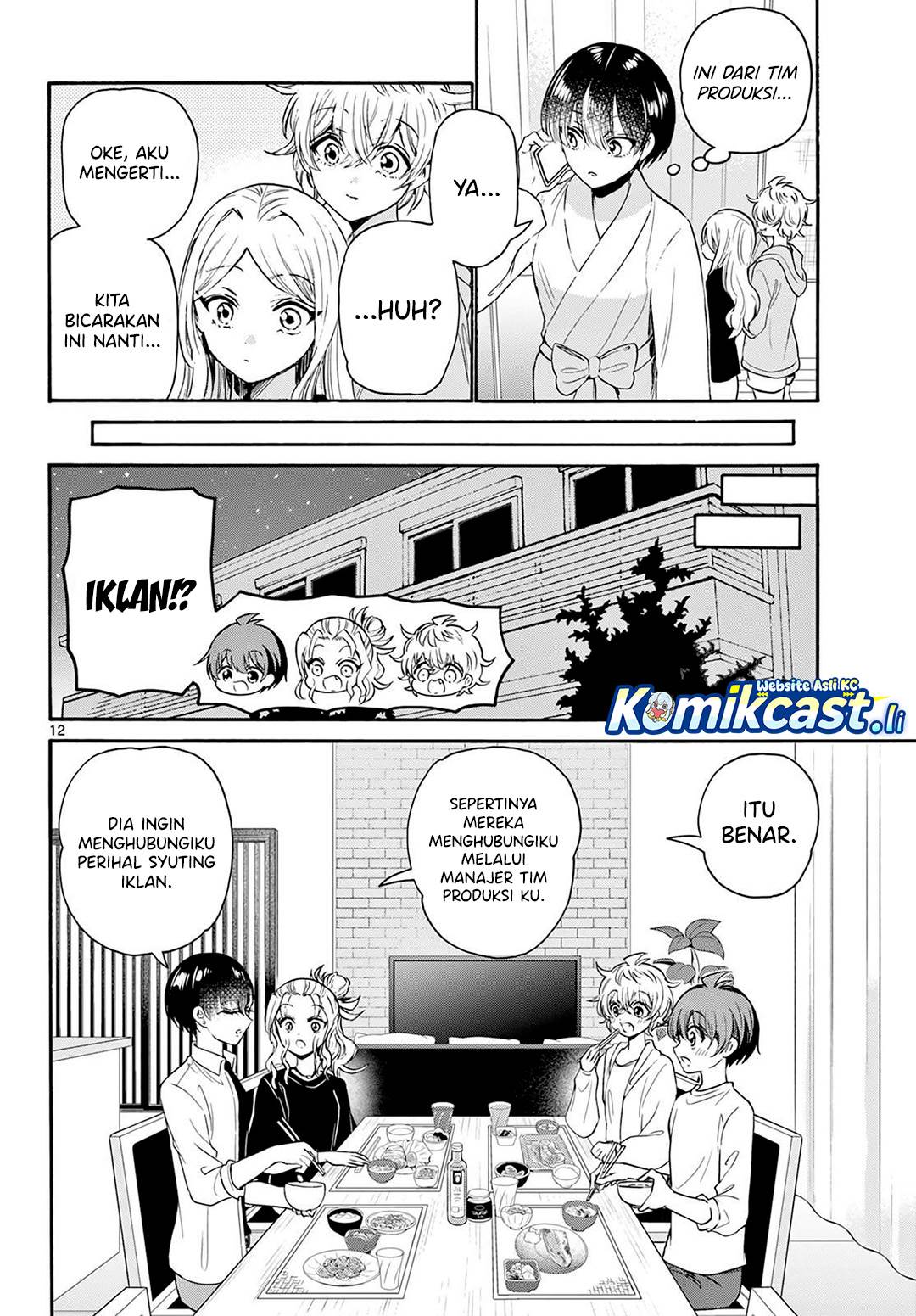 Mikadono Sanshimai wa Angai, Choroi Chap 75 - Next Chap 76