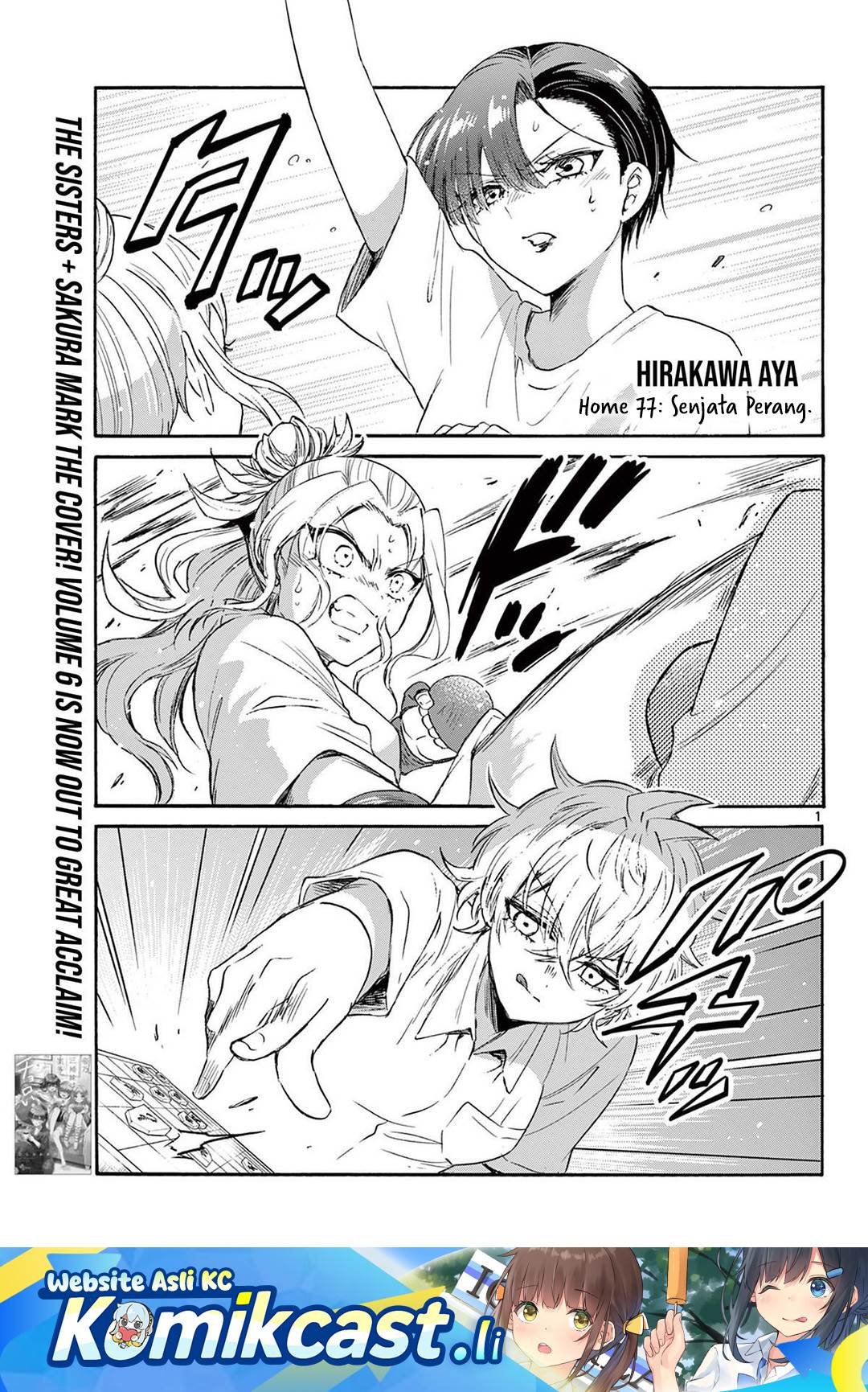 Mikadono Sanshimai wa Angai, Choroi Chap 77 - Next Chap 78