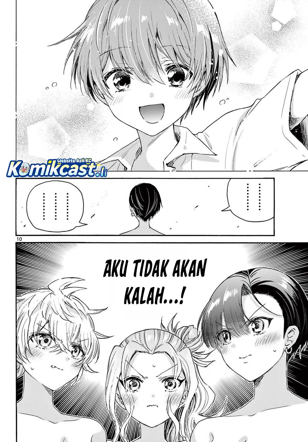 Mikadono Sanshimai wa Angai, Choroi Chap 77 - Next Chap 78