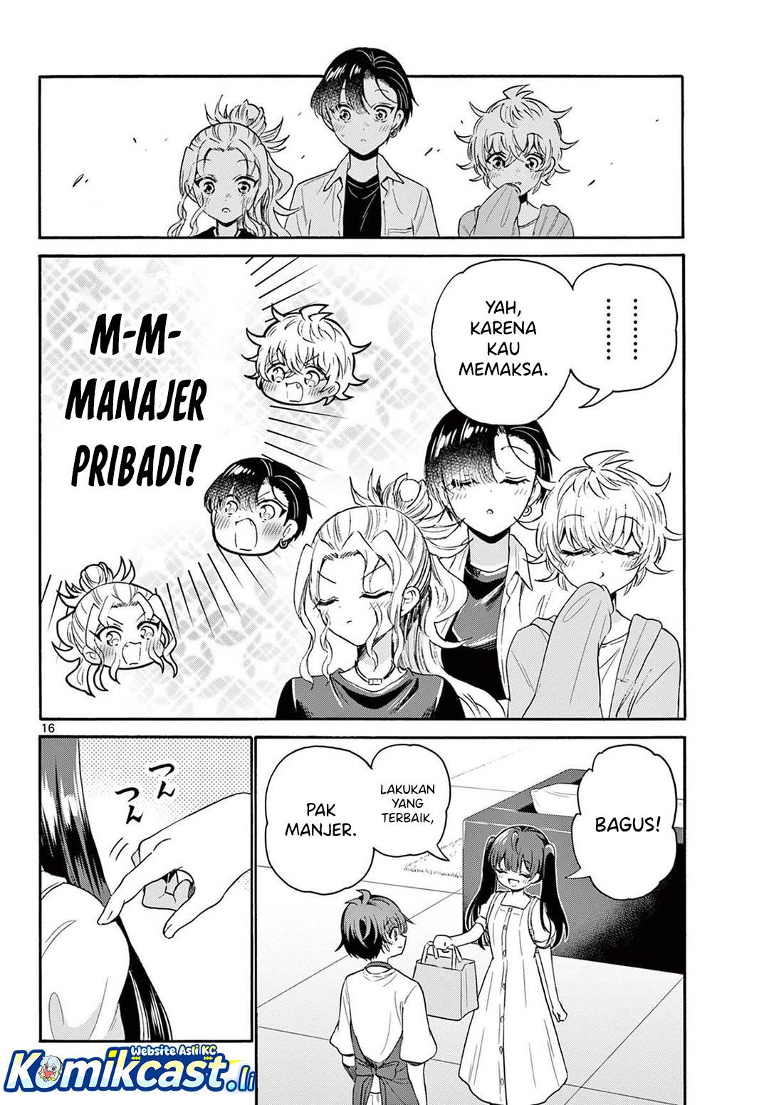 Mikadono Sanshimai wa Angai, Choroi Chap 78 - Next Chap 79