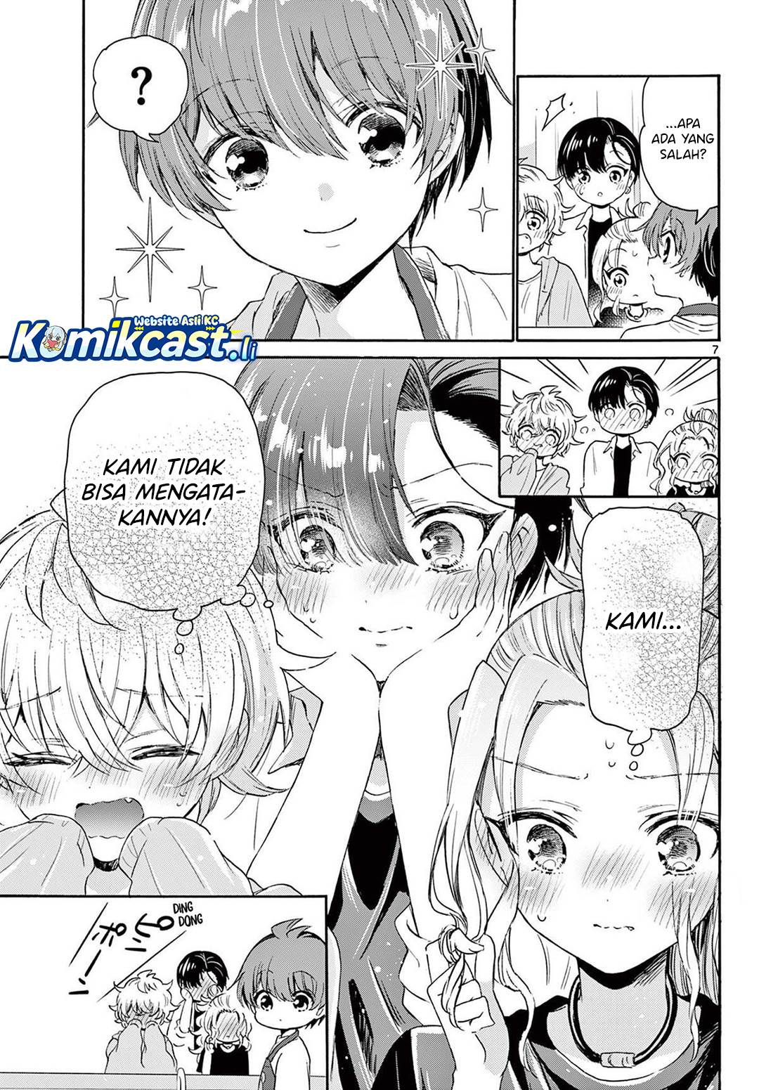 Mikadono Sanshimai wa Angai, Choroi Chap 78 - Next Chap 79