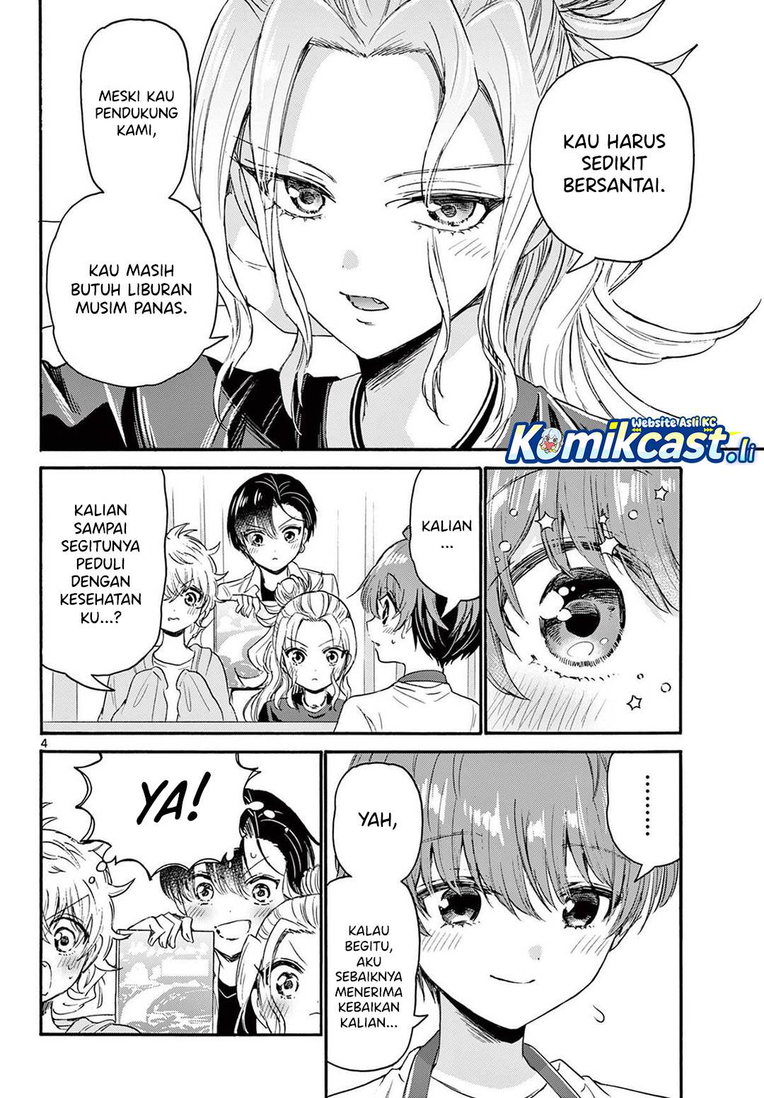 Mikadono Sanshimai wa Angai, Choroi Chap 78 - Next Chap 79