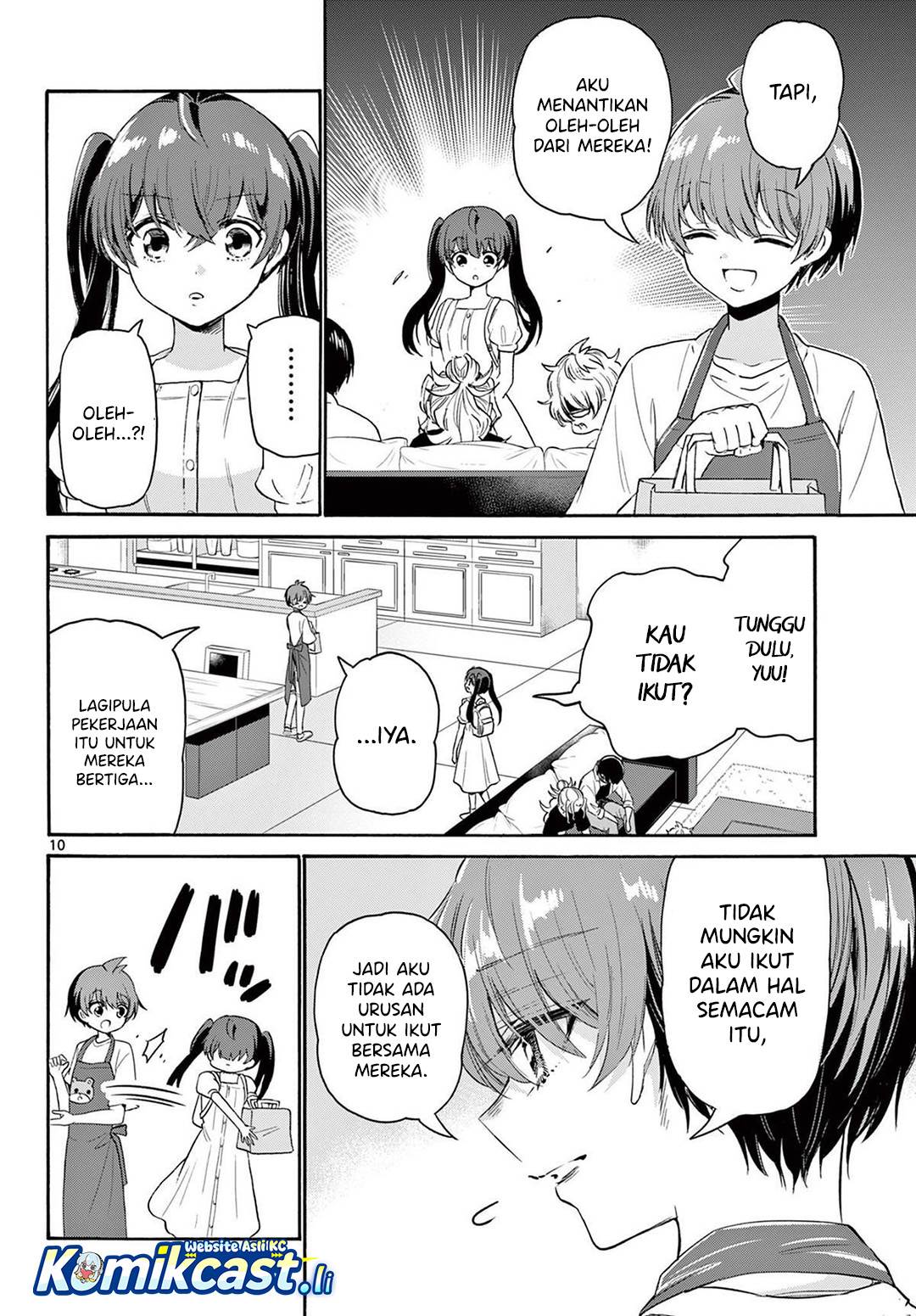 Mikadono Sanshimai wa Angai, Choroi Chap 78 - Next Chap 79
