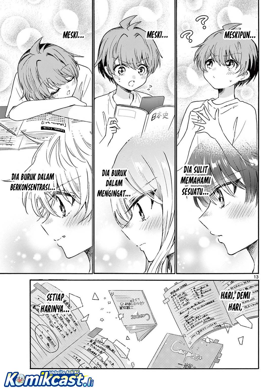 Mikadono Sanshimai wa Angai, Choroi Chap 79 - Next Chap 80