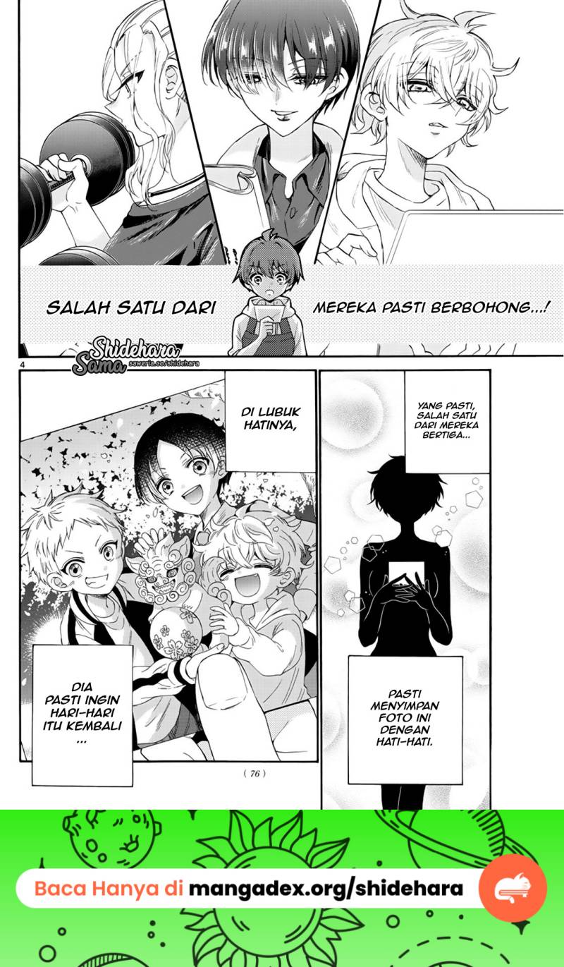 Mikadono Sanshimai wa Angai, Choroi Chap 8 - Next Chap 9