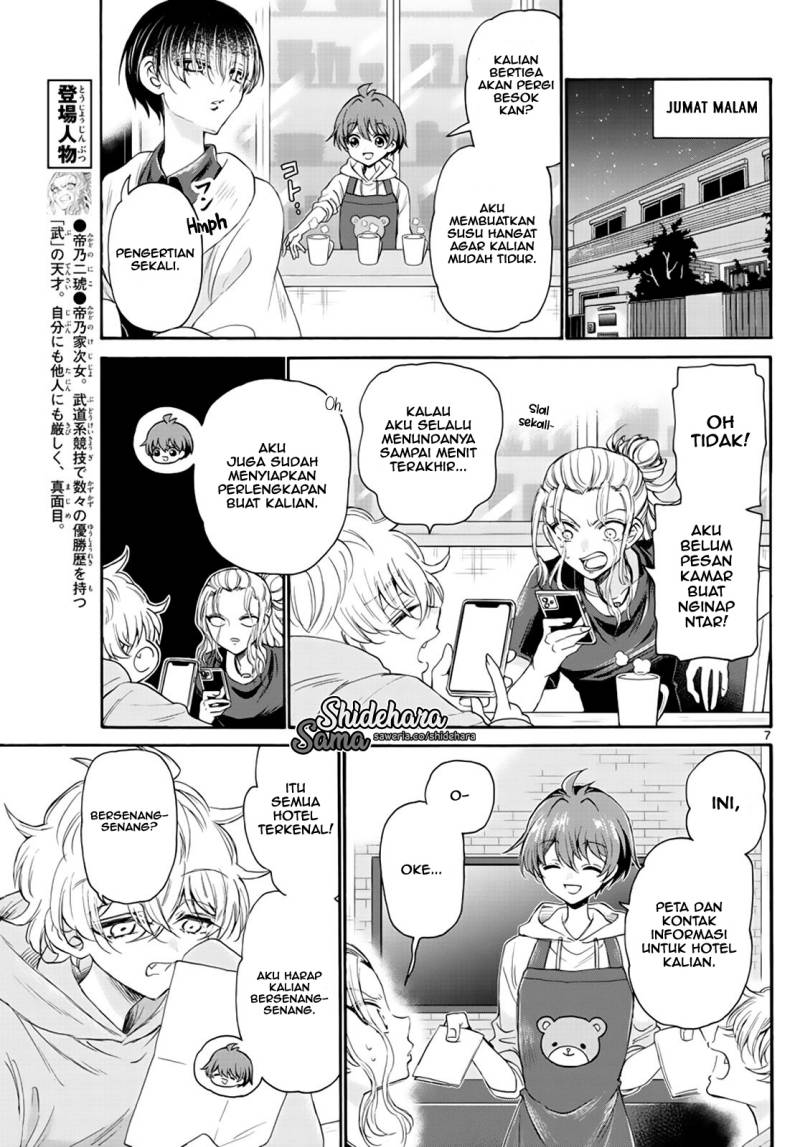 Mikadono Sanshimai wa Angai, Choroi Chap 8 - Next Chap 9