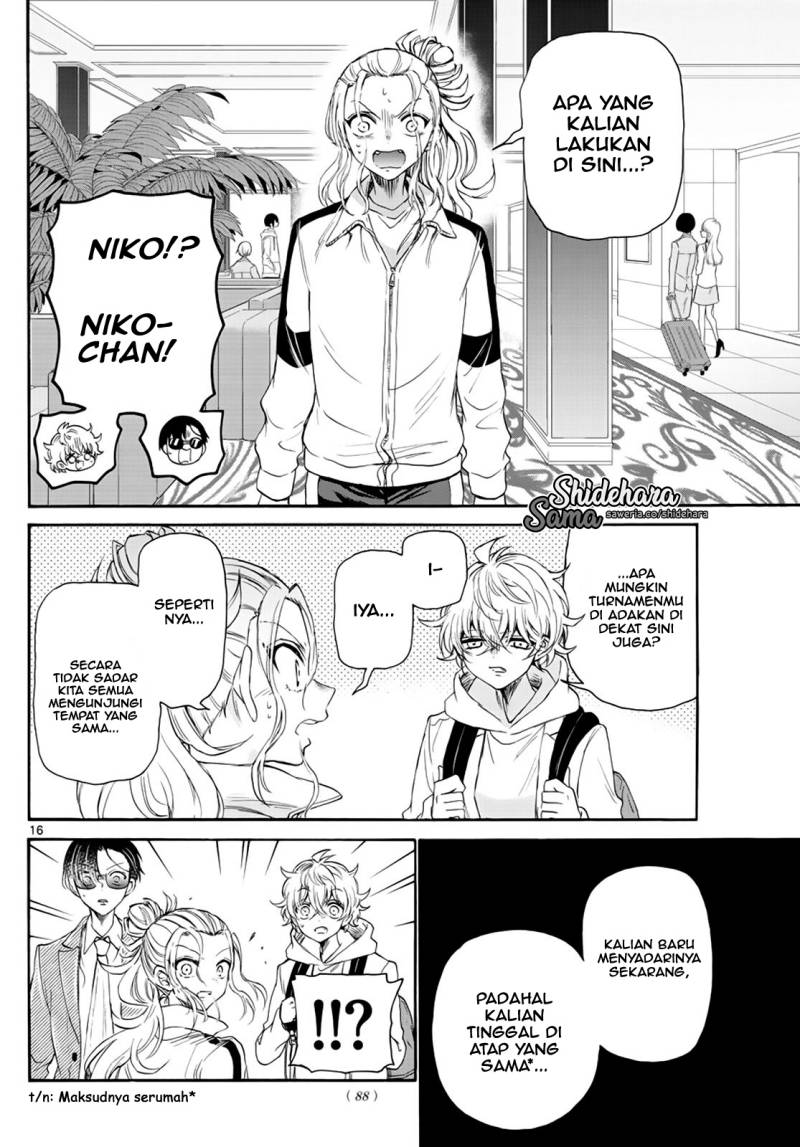 Mikadono Sanshimai wa Angai, Choroi Chap 8 - Next Chap 9