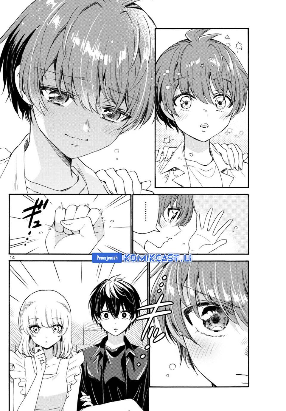 Mikadono Sanshimai wa Angai, Choroi Chap 83 - Next Chap 84