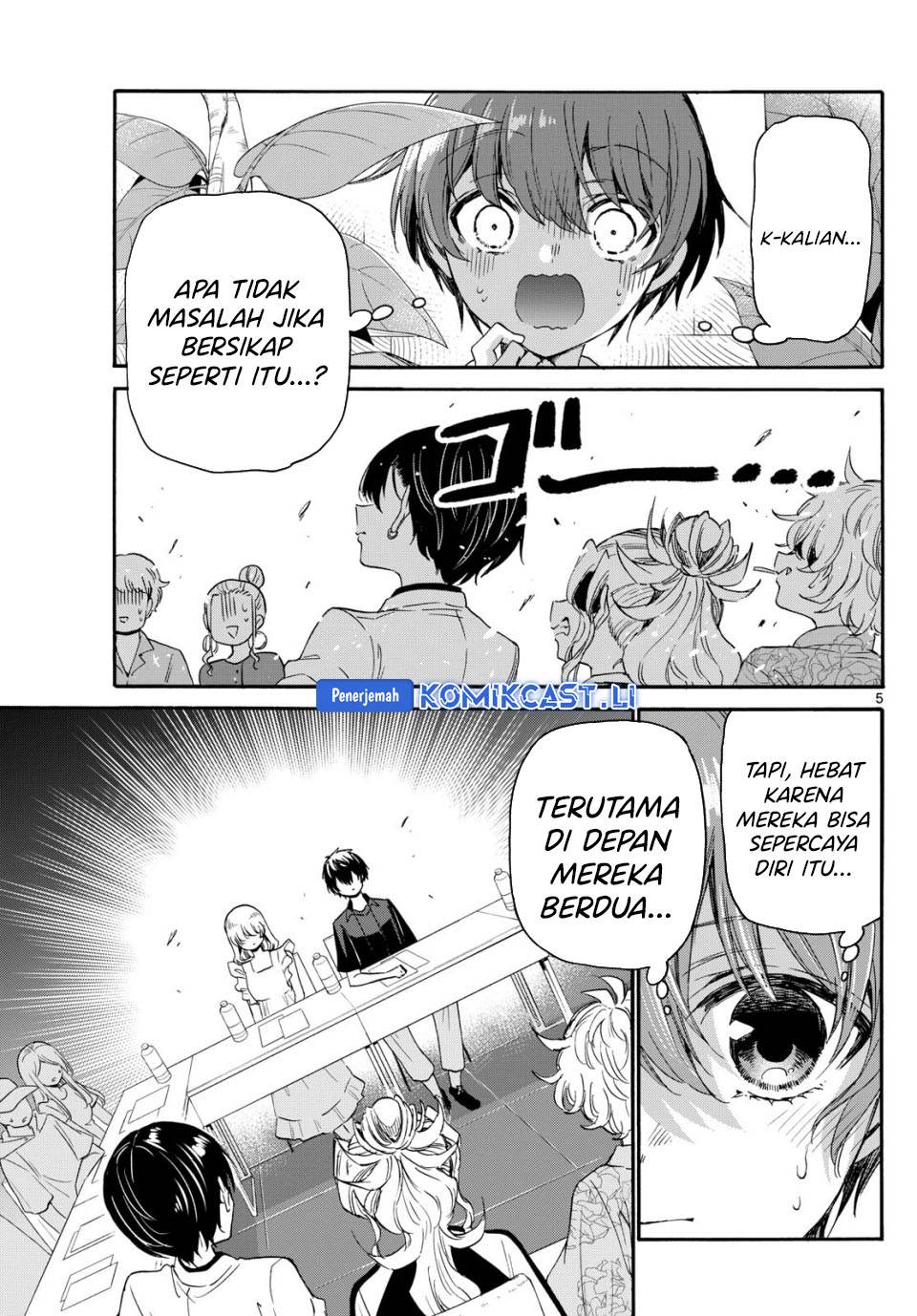 Mikadono Sanshimai wa Angai, Choroi Chap 83 - Next Chap 84