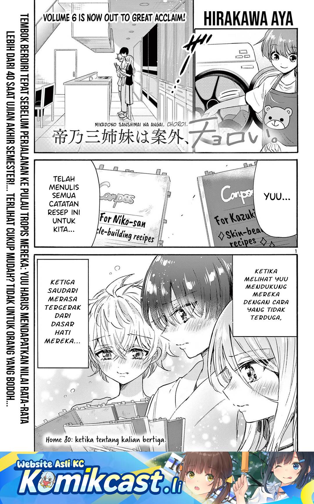 Mikadono Sanshimai wa Angai, Choroi Chap 80 - Next Chap 81