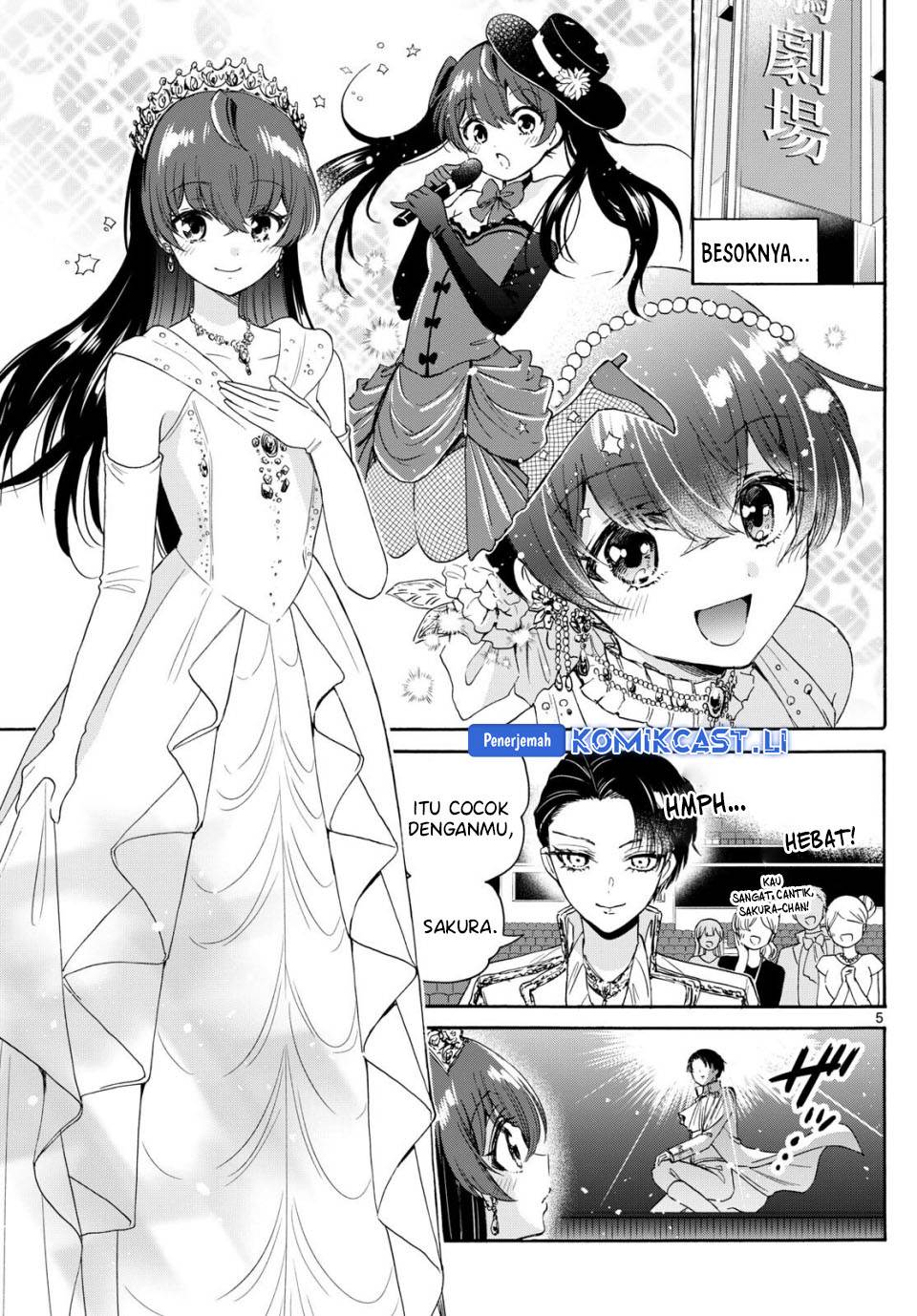 Mikadono Sanshimai wa Angai, Choroi Chap 81 - Next Chap 82
