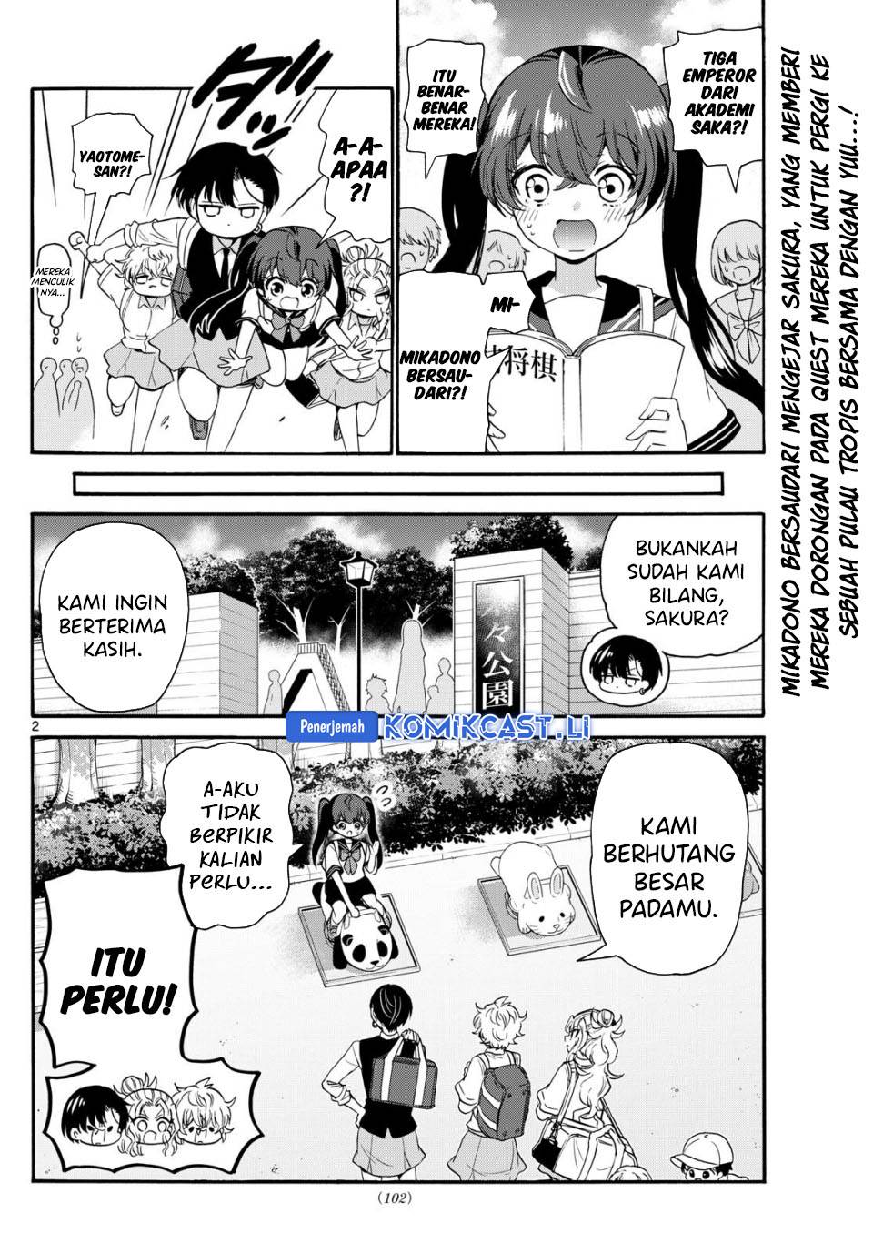 Mikadono Sanshimai wa Angai, Choroi Chap 81 - Next Chap 82