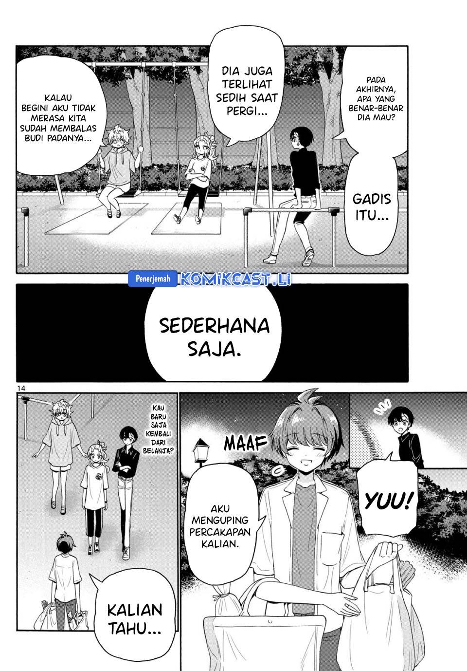 Mikadono Sanshimai wa Angai, Choroi Chap 81 - Next Chap 82