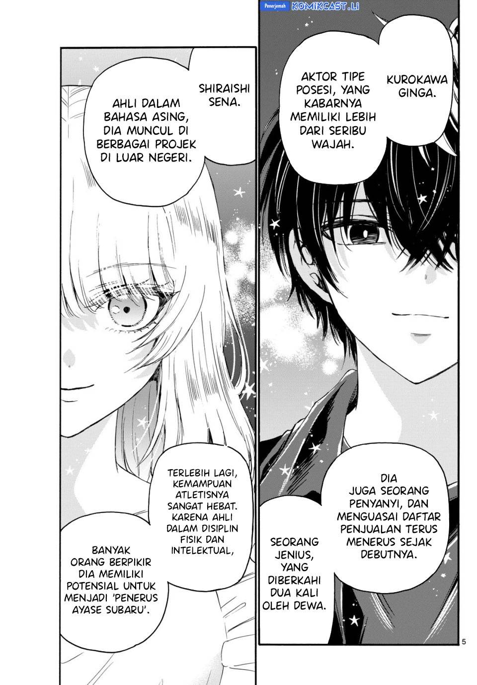 Mikadono Sanshimai wa Angai, Choroi Chap 82 - Next Chap 83