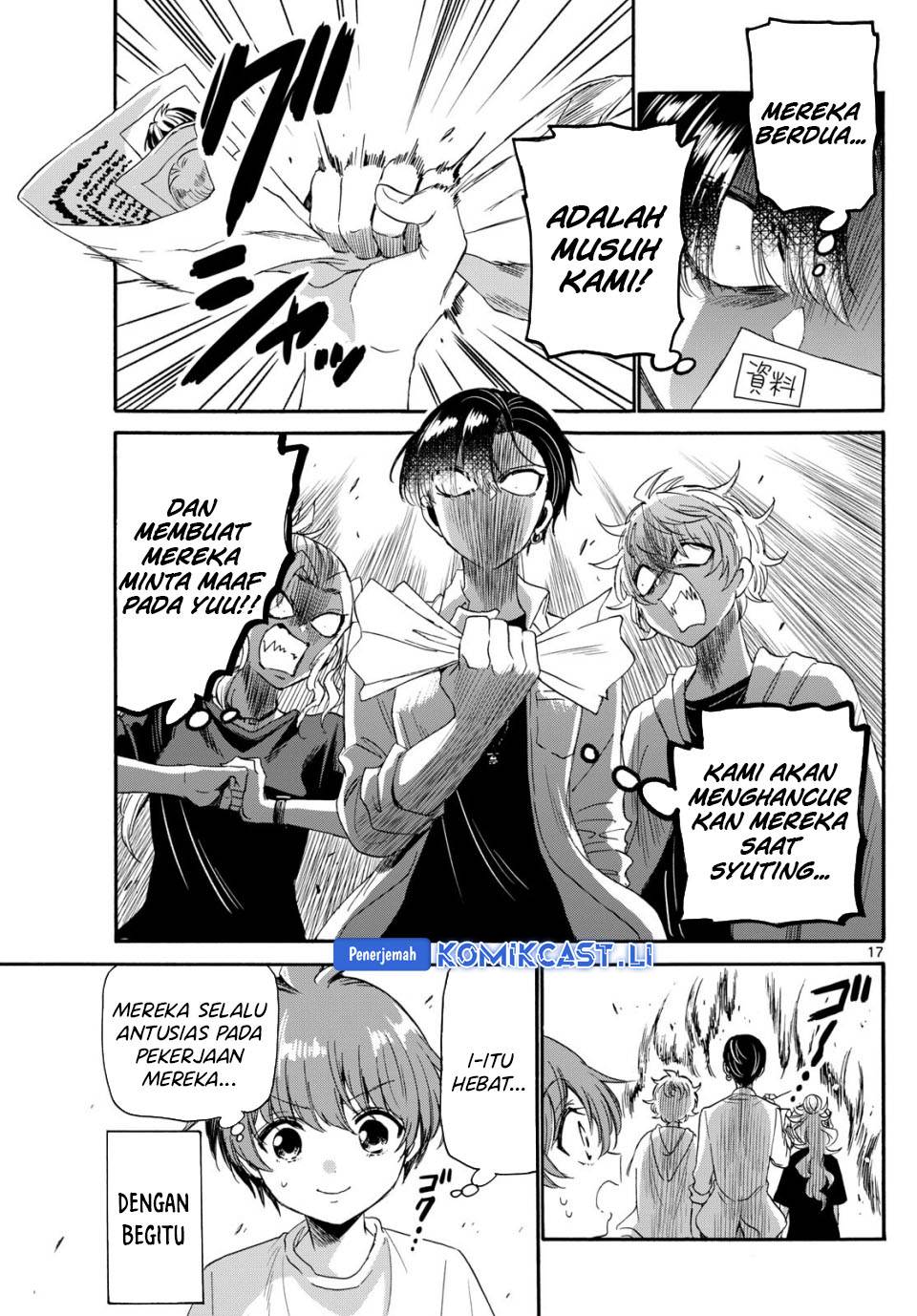 Mikadono Sanshimai wa Angai, Choroi Chap 82 - Next Chap 83
