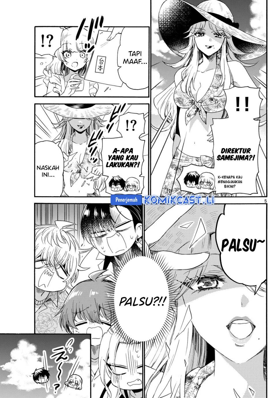 Mikadono Sanshimai wa Angai, Choroi Chap 85 - Next Chap 86