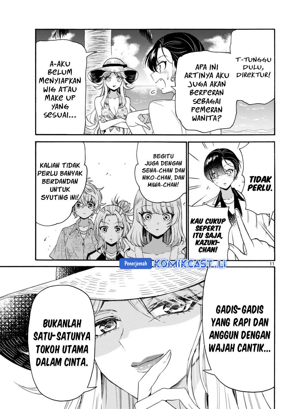 Mikadono Sanshimai wa Angai, Choroi Chap 85 - Next Chap 86