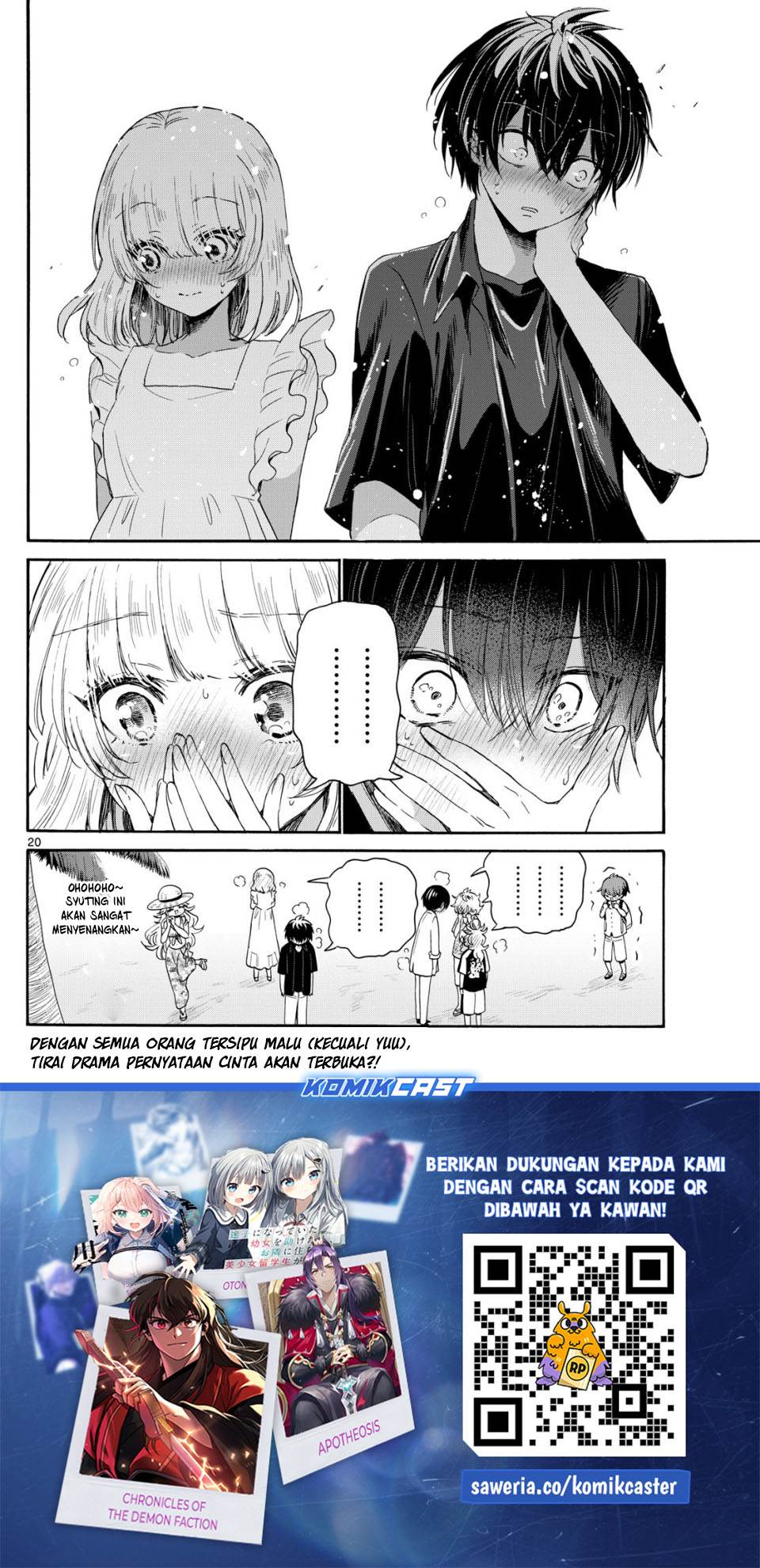 Mikadono Sanshimai wa Angai, Choroi Chap 85 - Next Chap 86