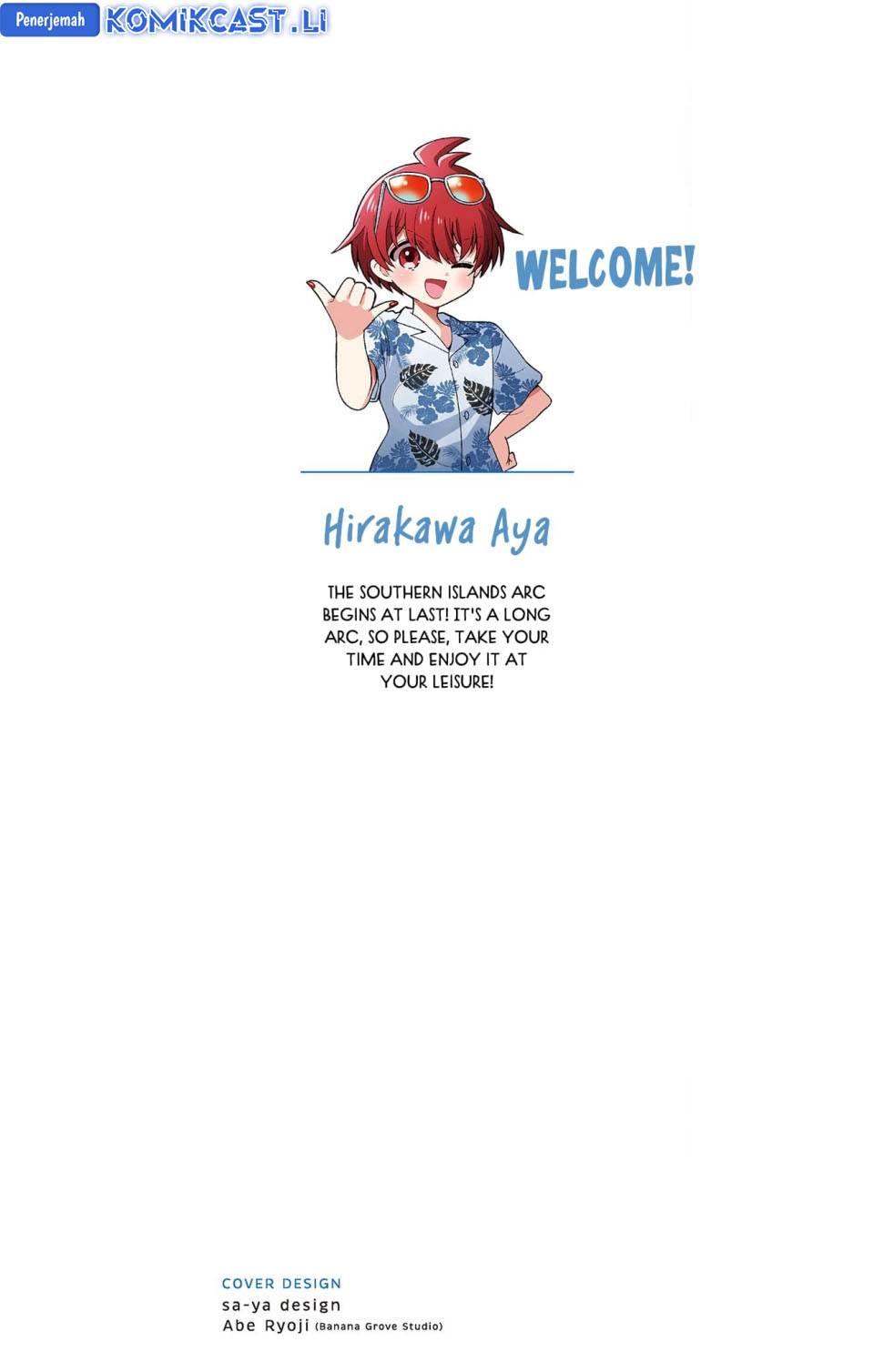 Mikadono Sanshimai wa Angai, Choroi Chap 86.5 - Next Chap 87.5