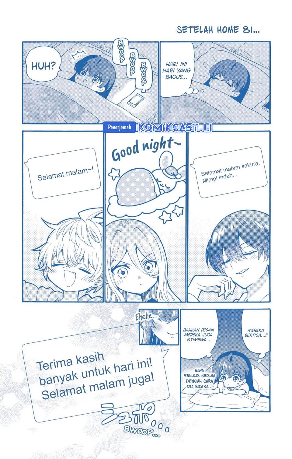 Mikadono Sanshimai wa Angai, Choroi Chap 86.5 - Next Chap 87.5