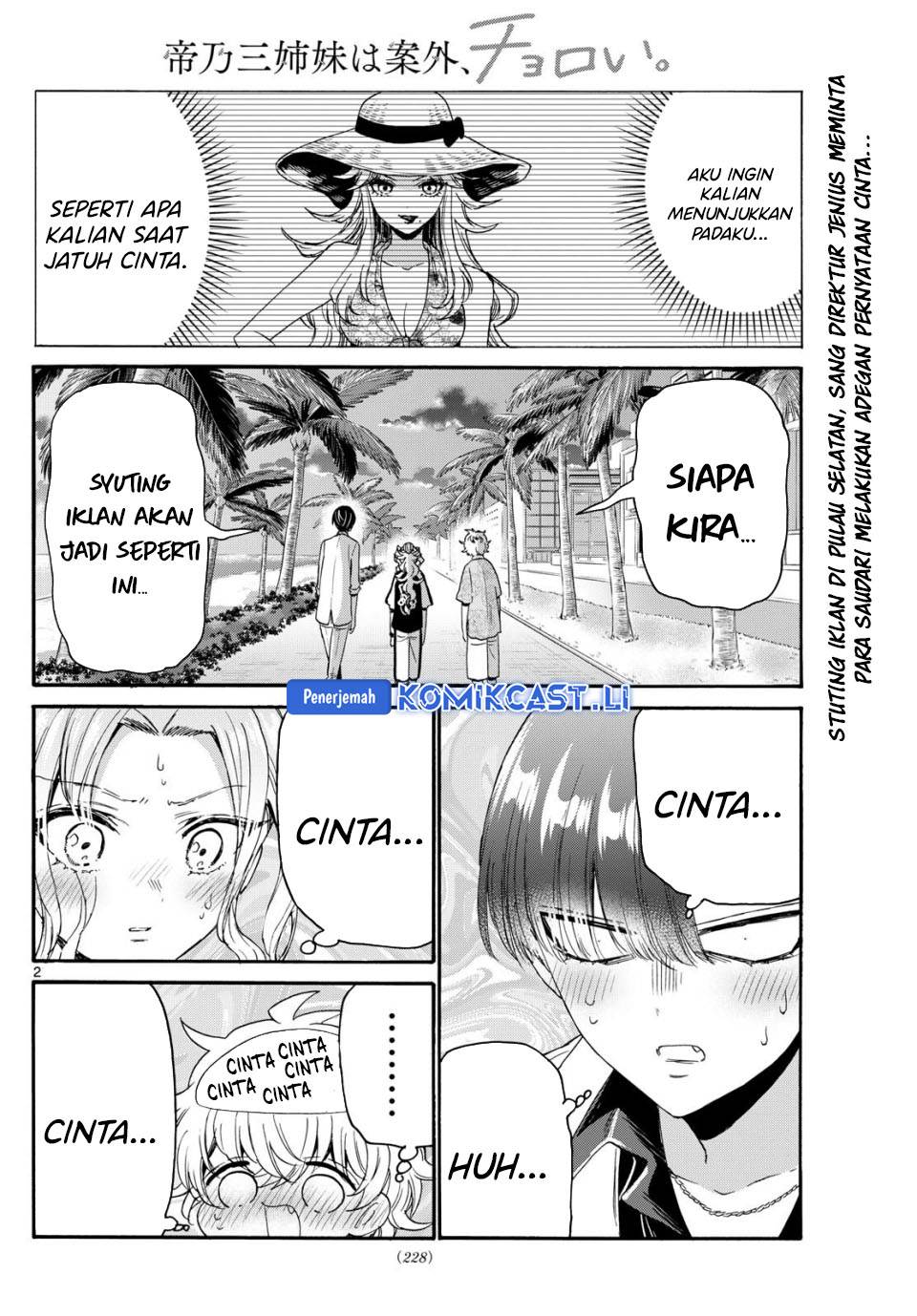 Mikadono Sanshimai wa Angai, Choroi Chap 86 - Next Chap 87