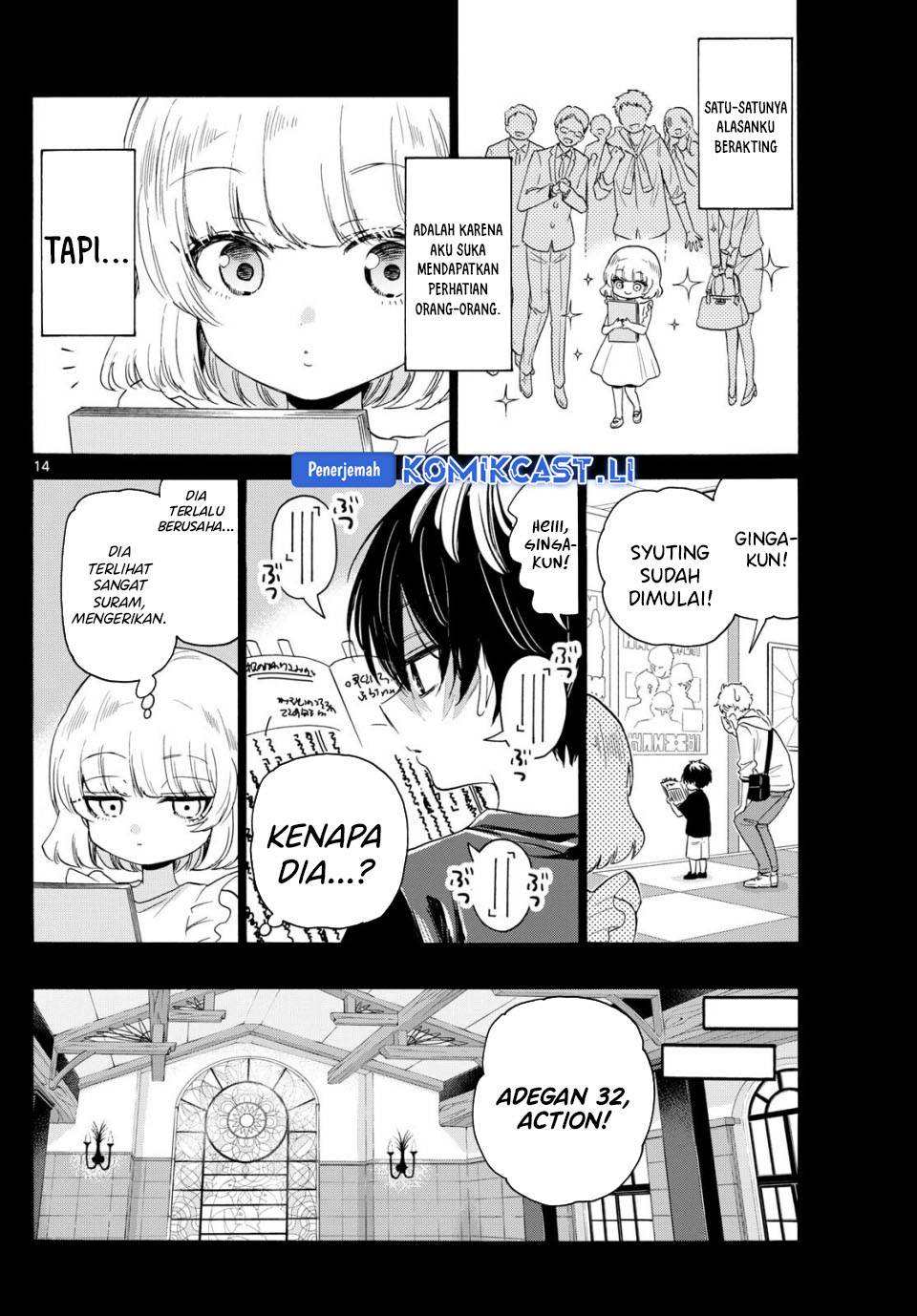 Mikadono Sanshimai wa Angai, Choroi Chap 86 - Next Chap 87