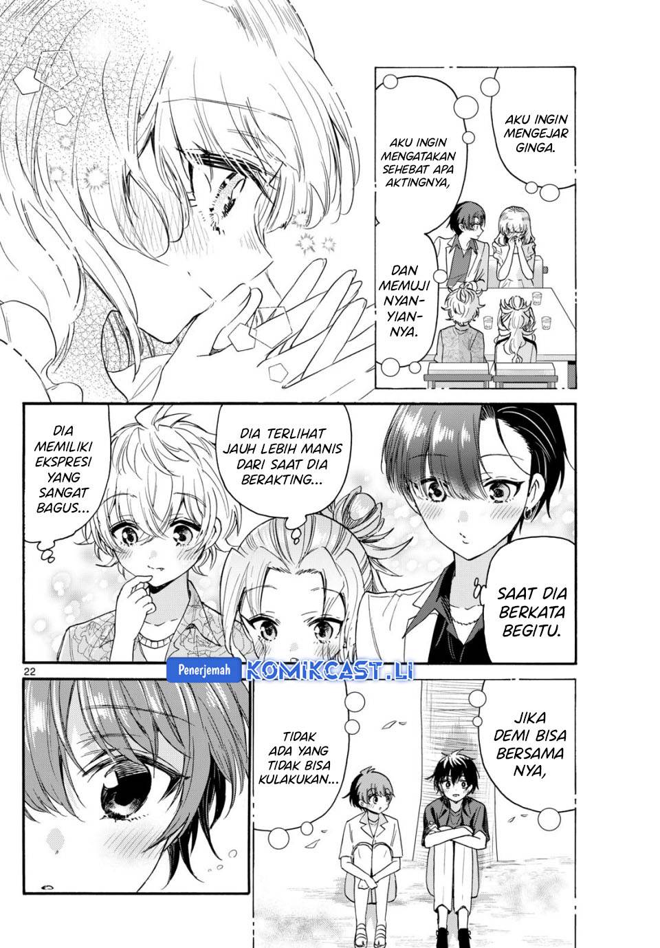 Mikadono Sanshimai wa Angai, Choroi Chap 87 - Next Chap 88