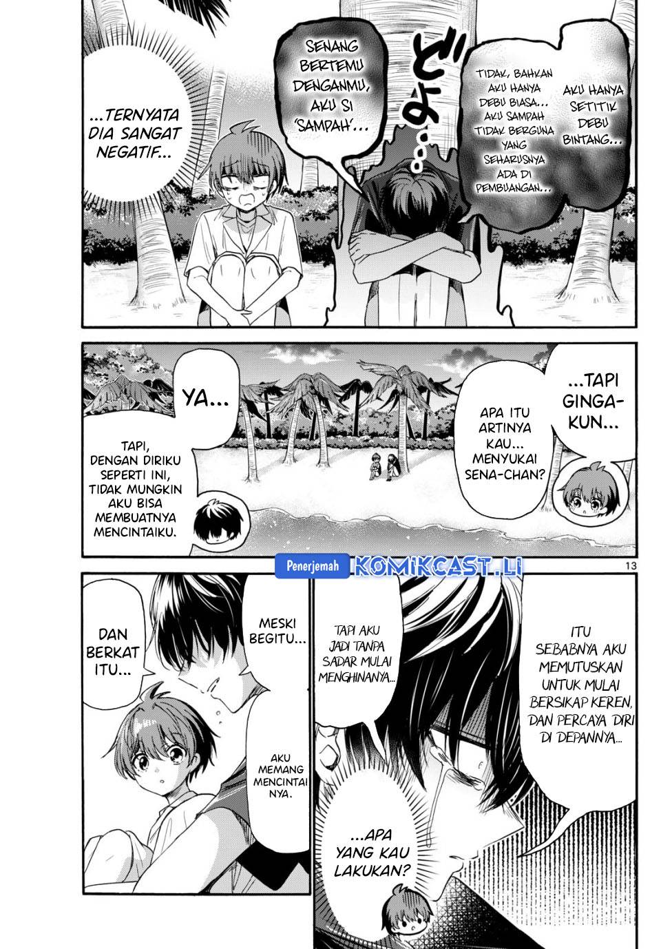 Mikadono Sanshimai wa Angai, Choroi Chap 87 - Next Chap 88