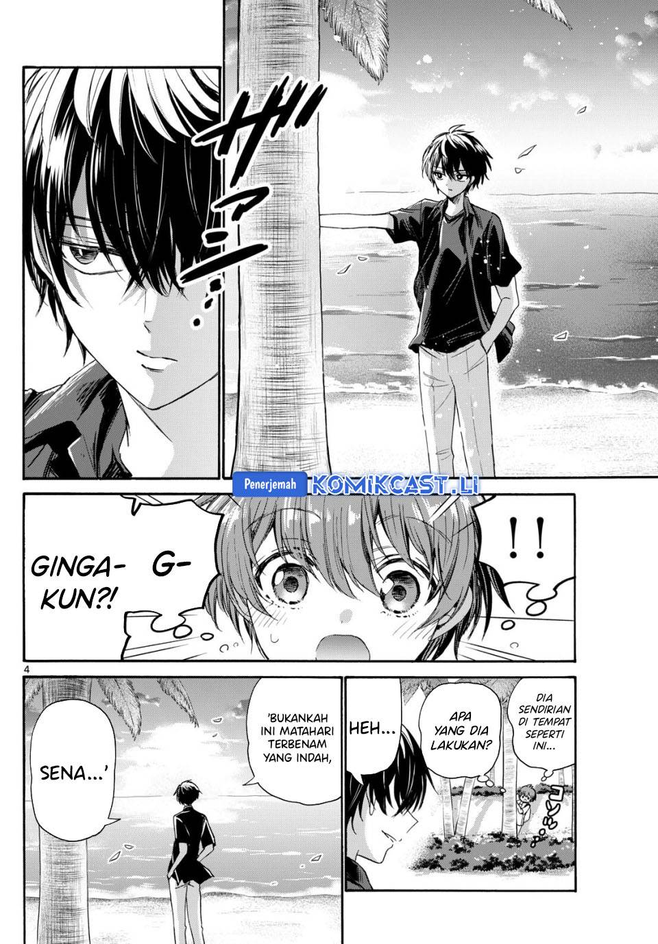 Mikadono Sanshimai wa Angai, Choroi Chap 87 - Next Chap 88