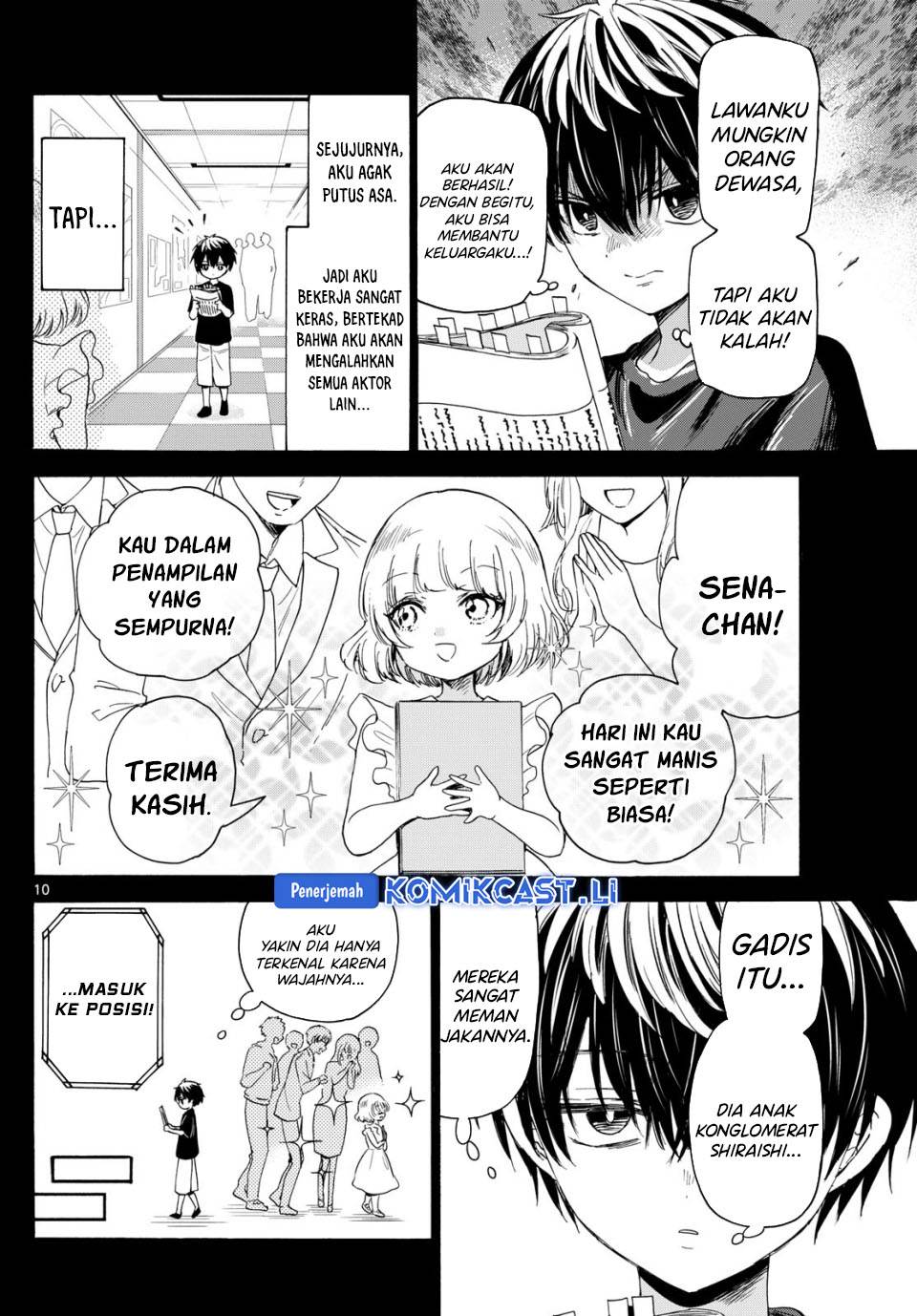 Mikadono Sanshimai wa Angai, Choroi Chap 87 - Next Chap 88