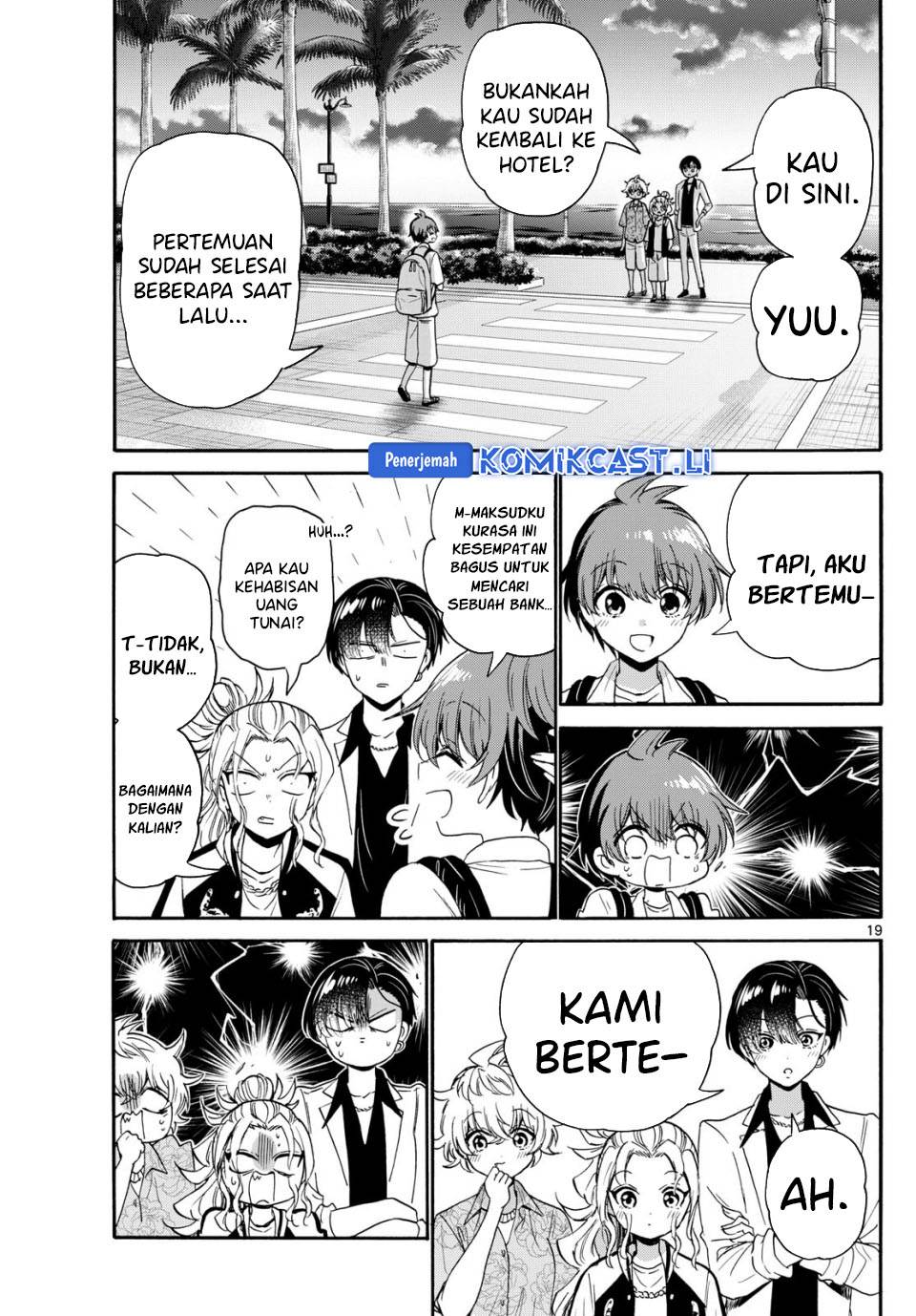 Mikadono Sanshimai wa Angai, Choroi Chap 87 - Next Chap 88