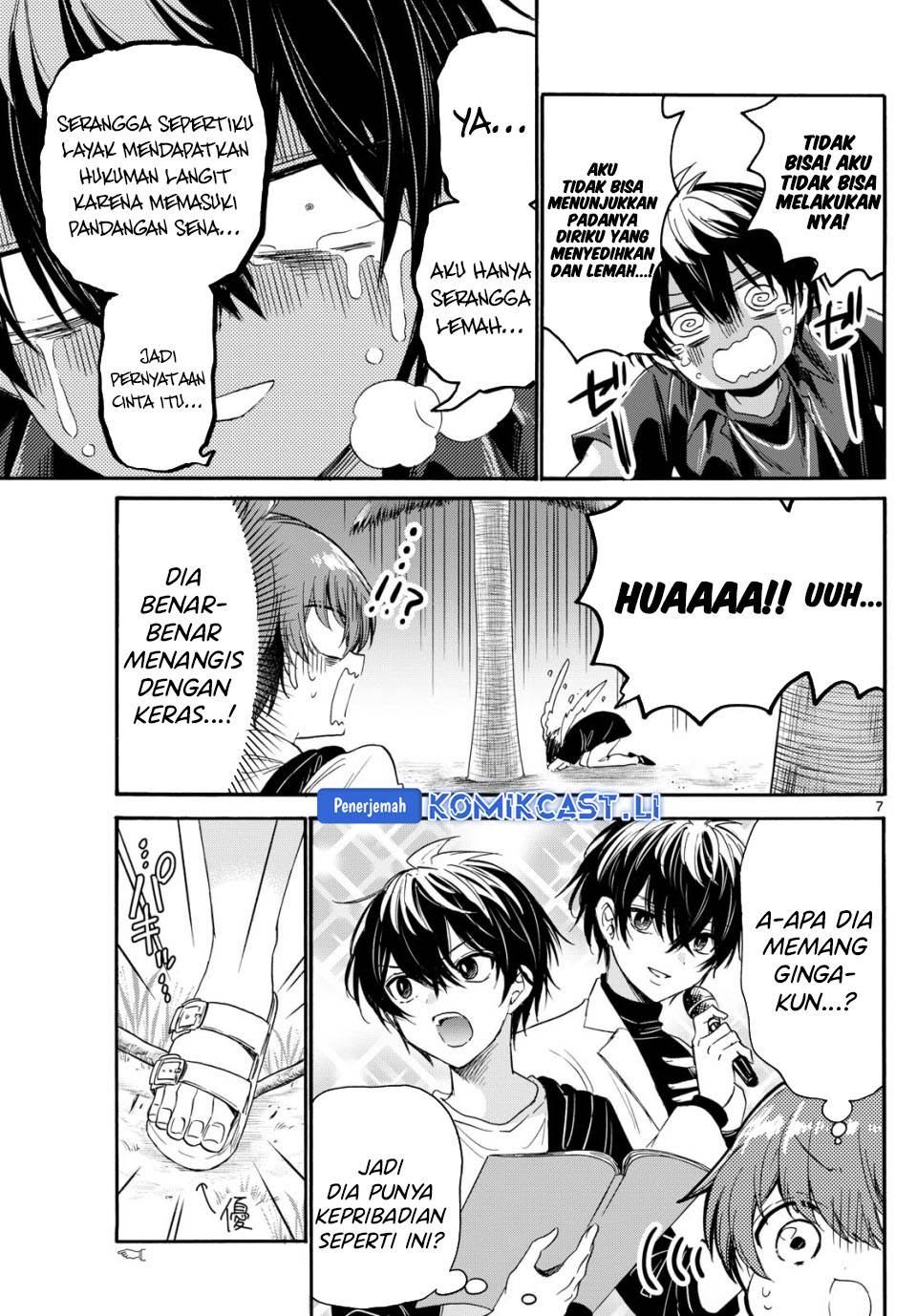 Mikadono Sanshimai wa Angai, Choroi Chap 87 - Next Chap 88